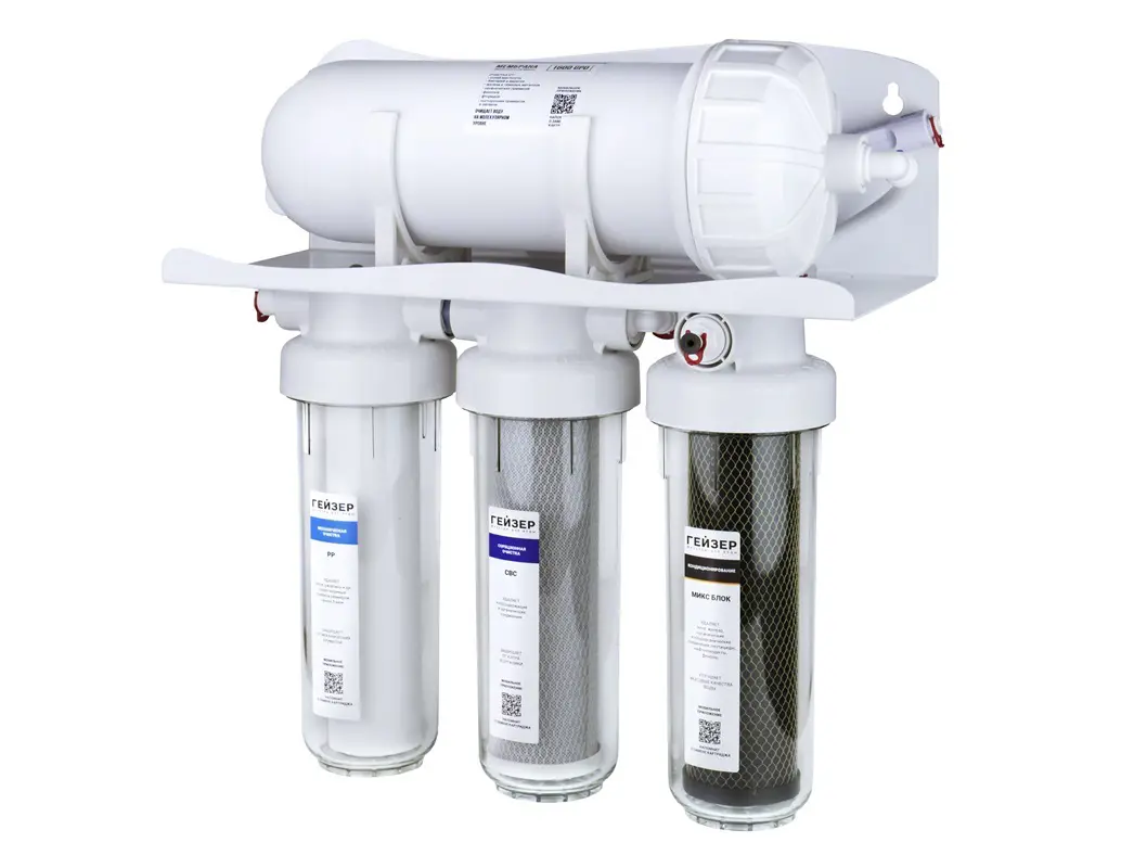 Изображение товара Система обратного осмоса Гейзер Про 1600 4 ступени фильтрации, без бака, Россия