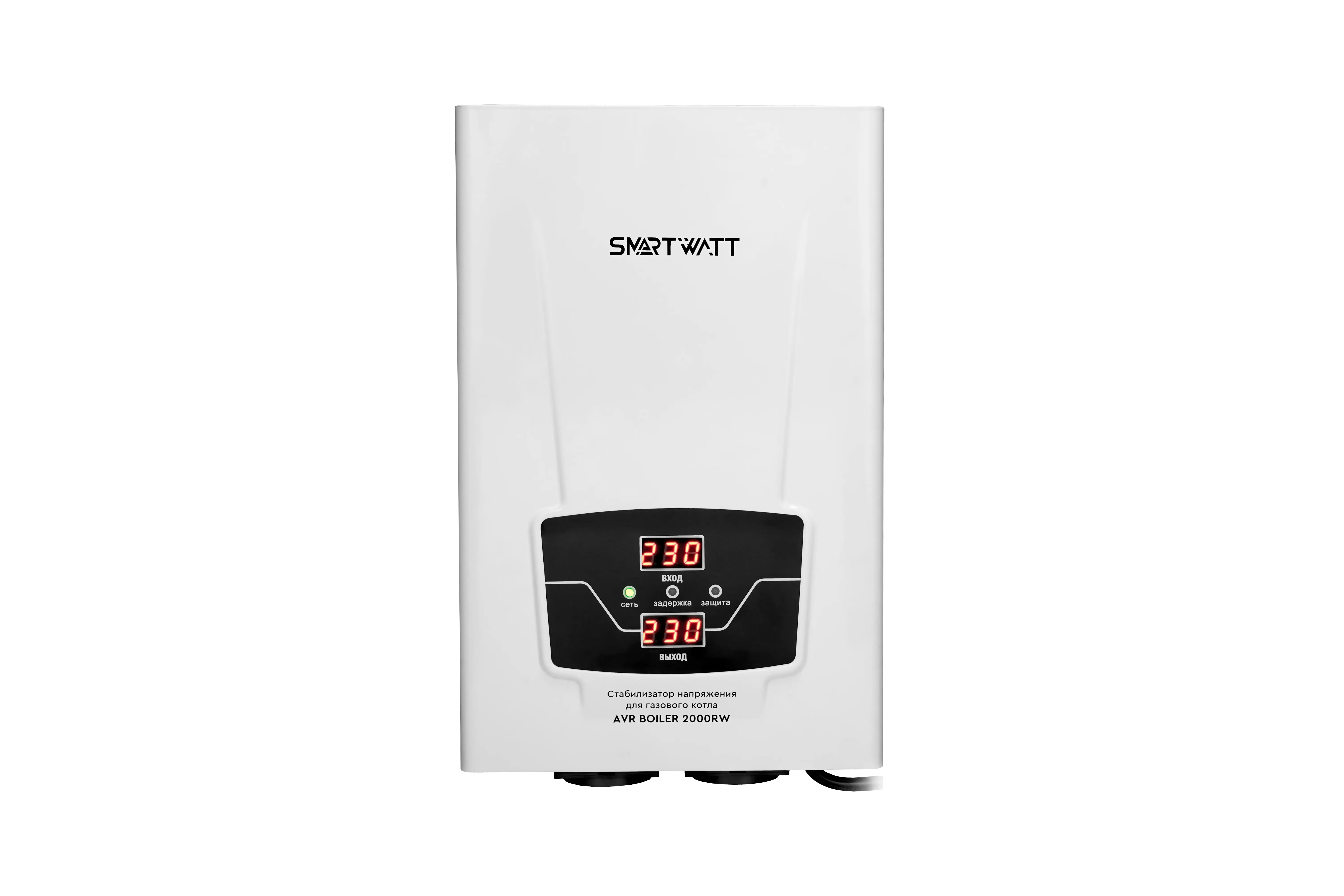 Изображение товара Стабилизатор напряжения Smartwatt AVR Boiler 2000RW однофазный 2000 ВА 140-260В