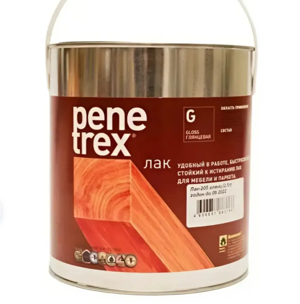 Изображение товара Бесцветный глянцевый лак для дерева Penetrex 2.5 л быстросохнущий