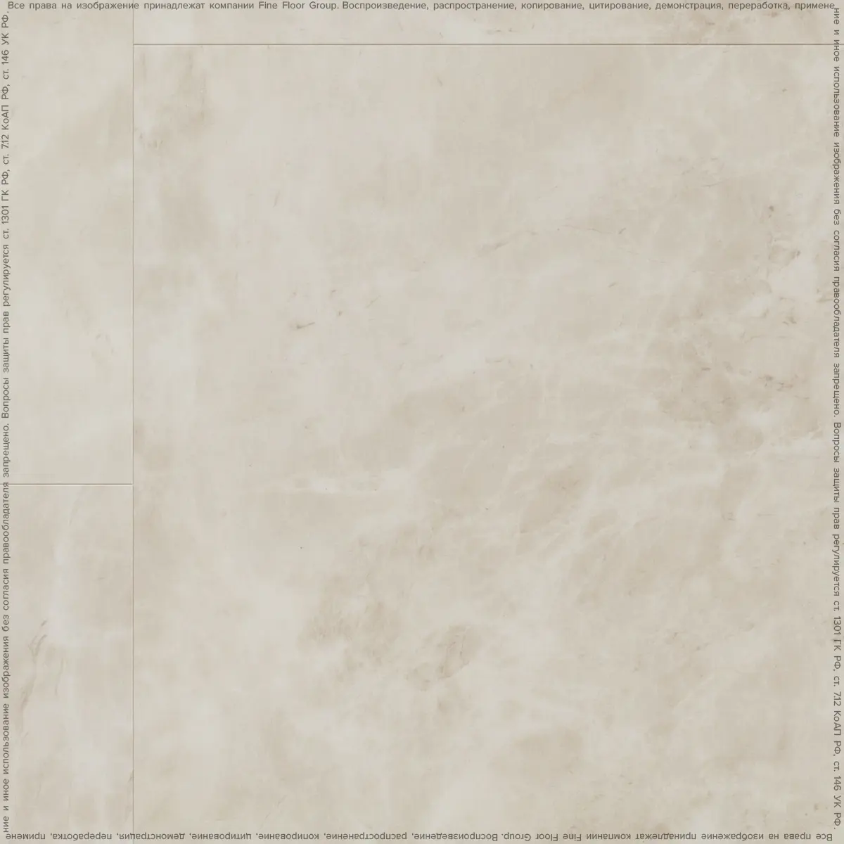 Изображение товара SPC плитка Alta step Arriba Мрамор песчаный 5 мм влагостойкая, износостойкая