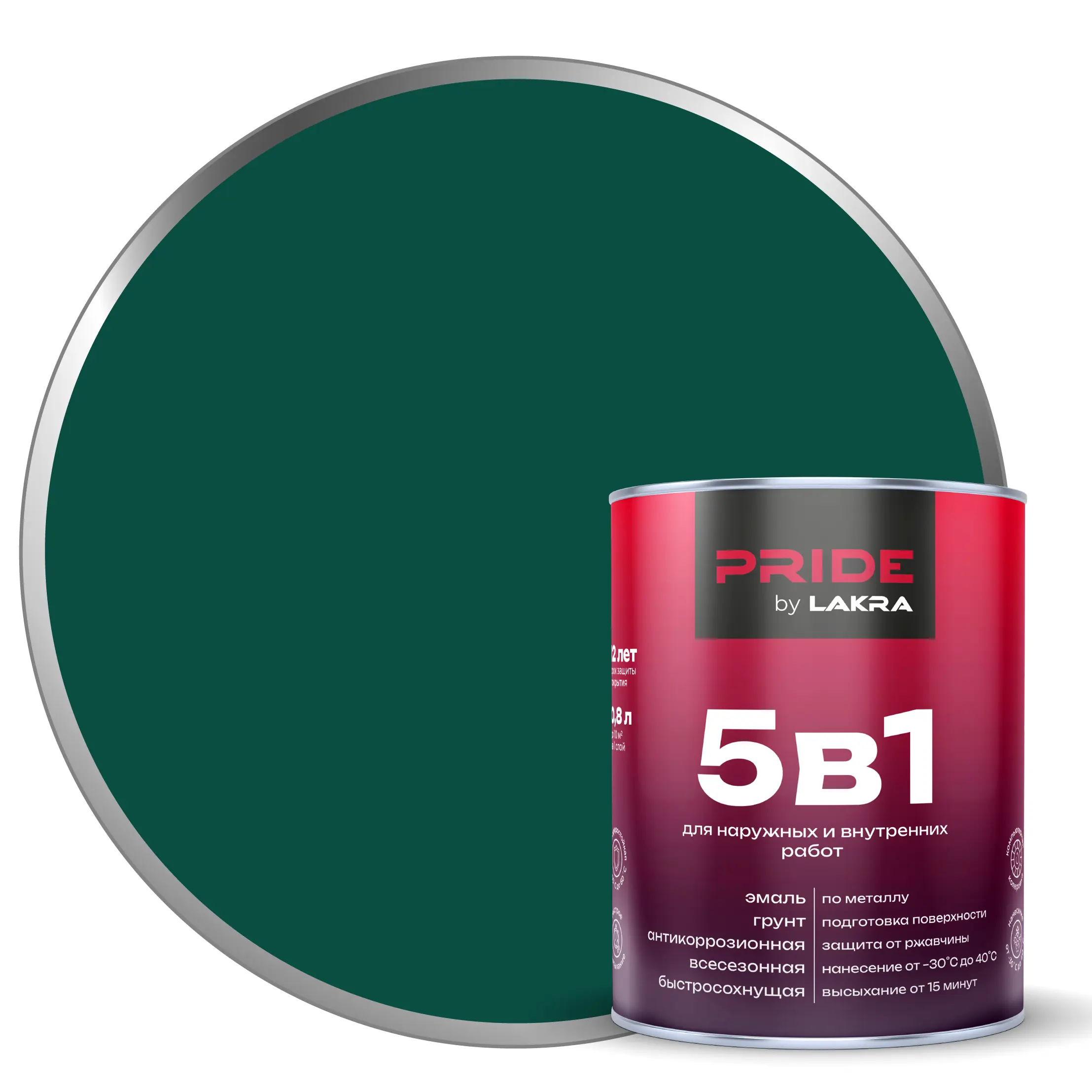 Изображение товара Грунт-эмаль по ржавчине 5 в 1 Лакра зеленый мох 0.8 л для металла и дерева