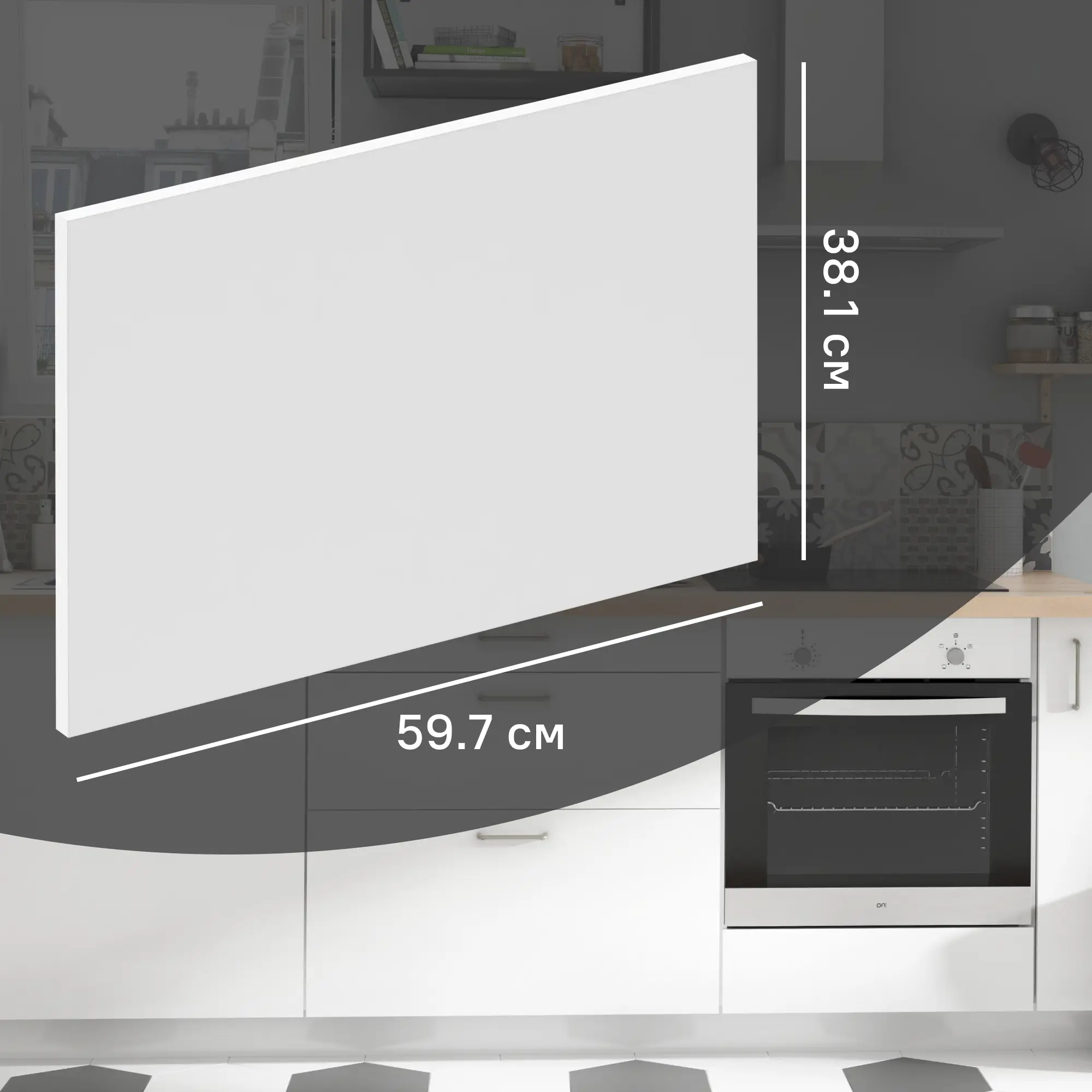 Изображение товара Фасад выдвижного ящика София 59.7x38.1 см DELINIA ID ЛДСП цвет белый