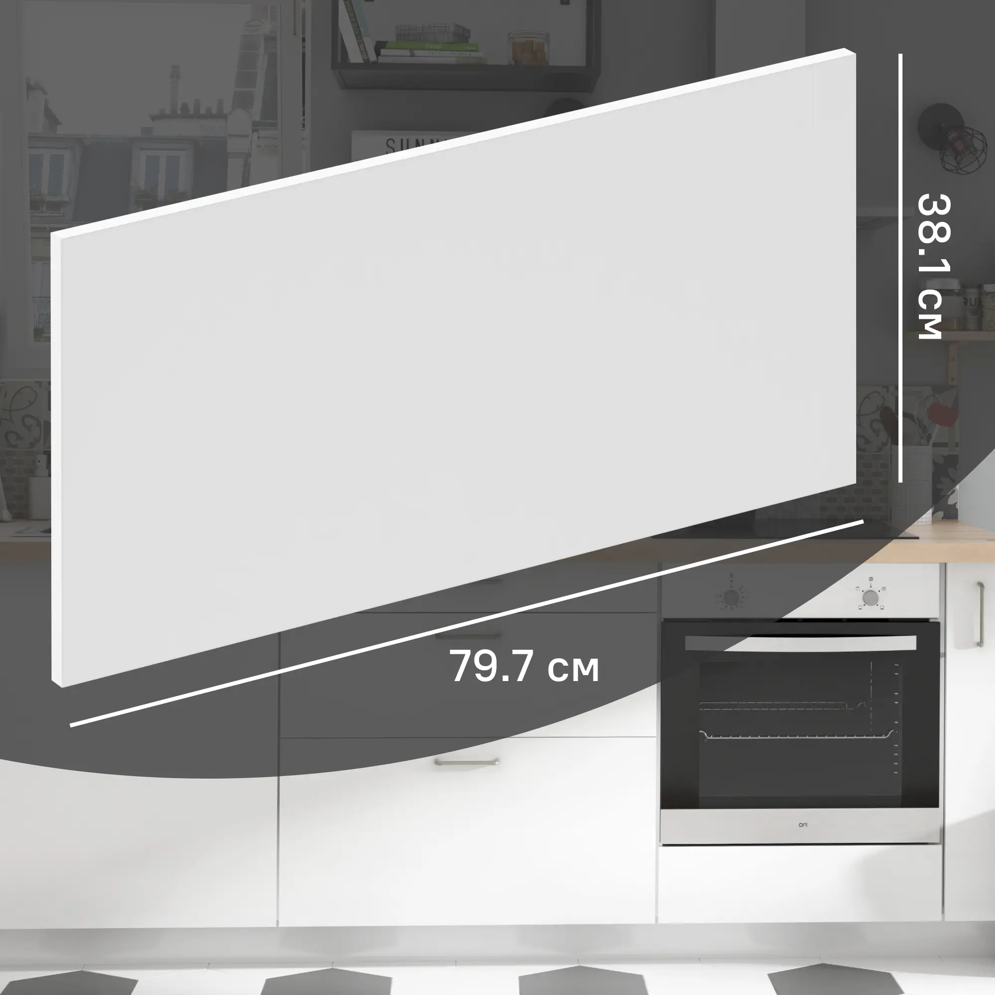 Изображение товара Фасад выдвижного ящика София 79.7x38.1 см DELINIA ID ЛДСП цвет белый