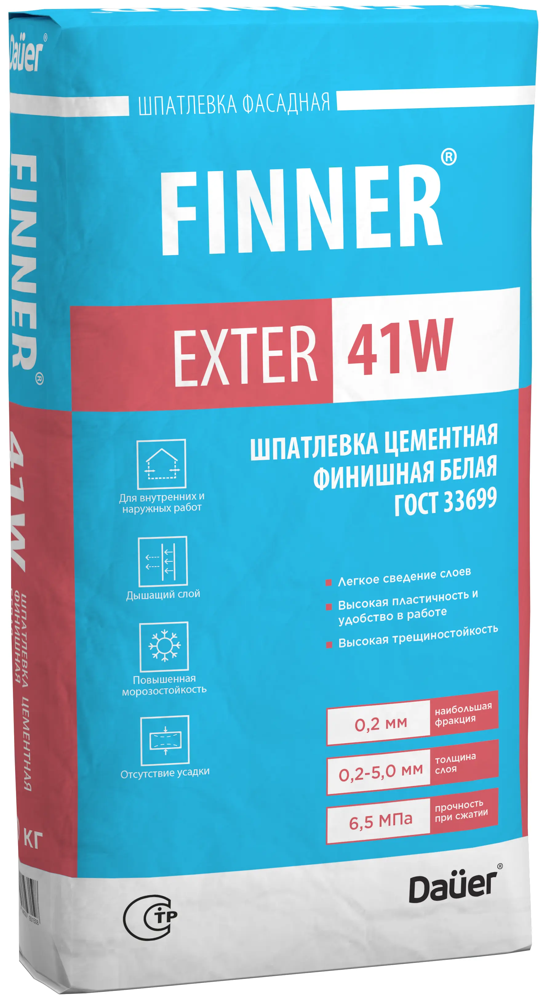 Изображение товара Шпатлевка Daüer цементная финишная белый 220кг