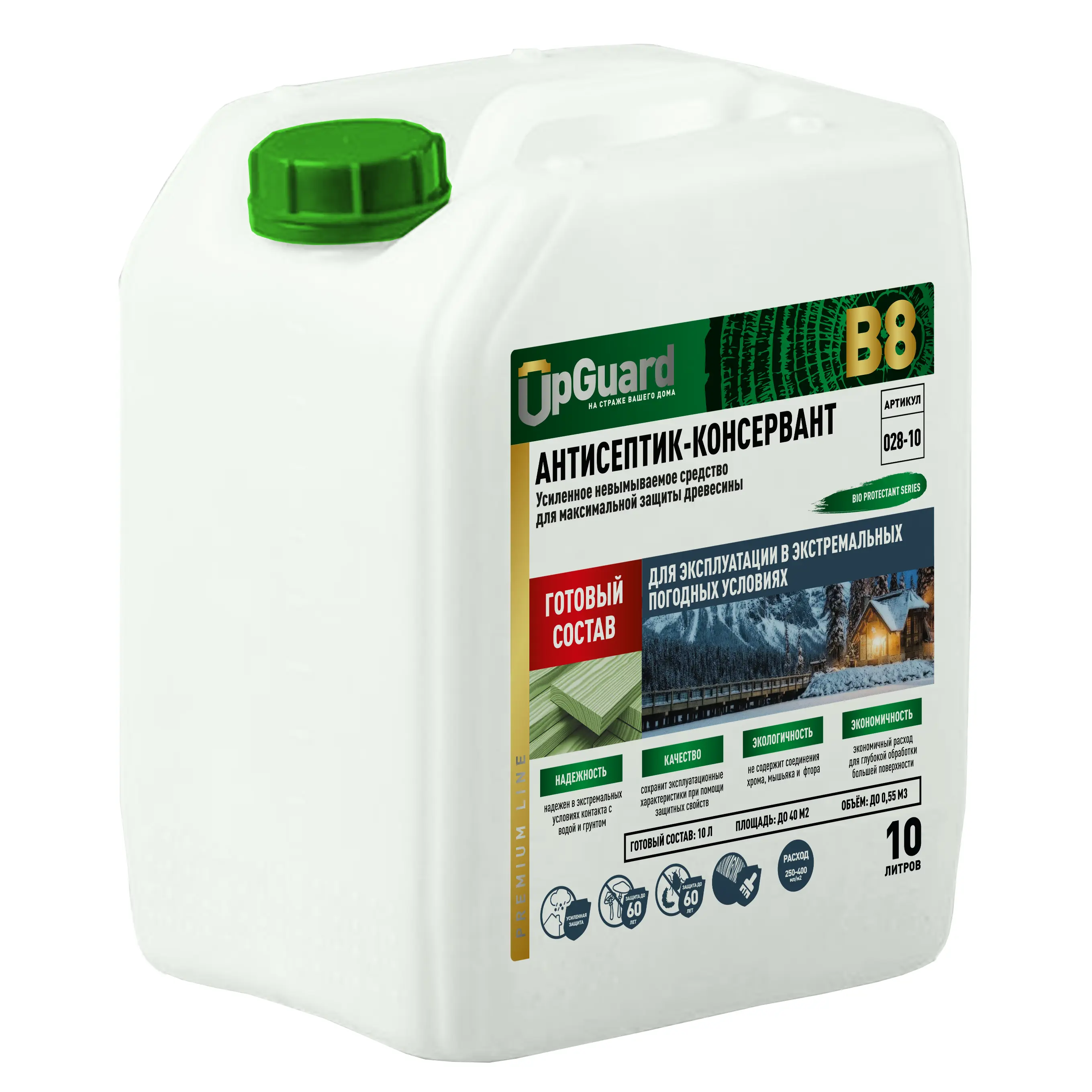 Изображение товара Антисептик невымываемый для дерева Upguard B8 028-10 10л усиленный
