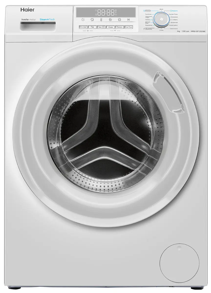 Изображение товара Стиральная машина Haier Hw60-bp12929be 59.5x85x39.4 см 6 кг цвет белый
