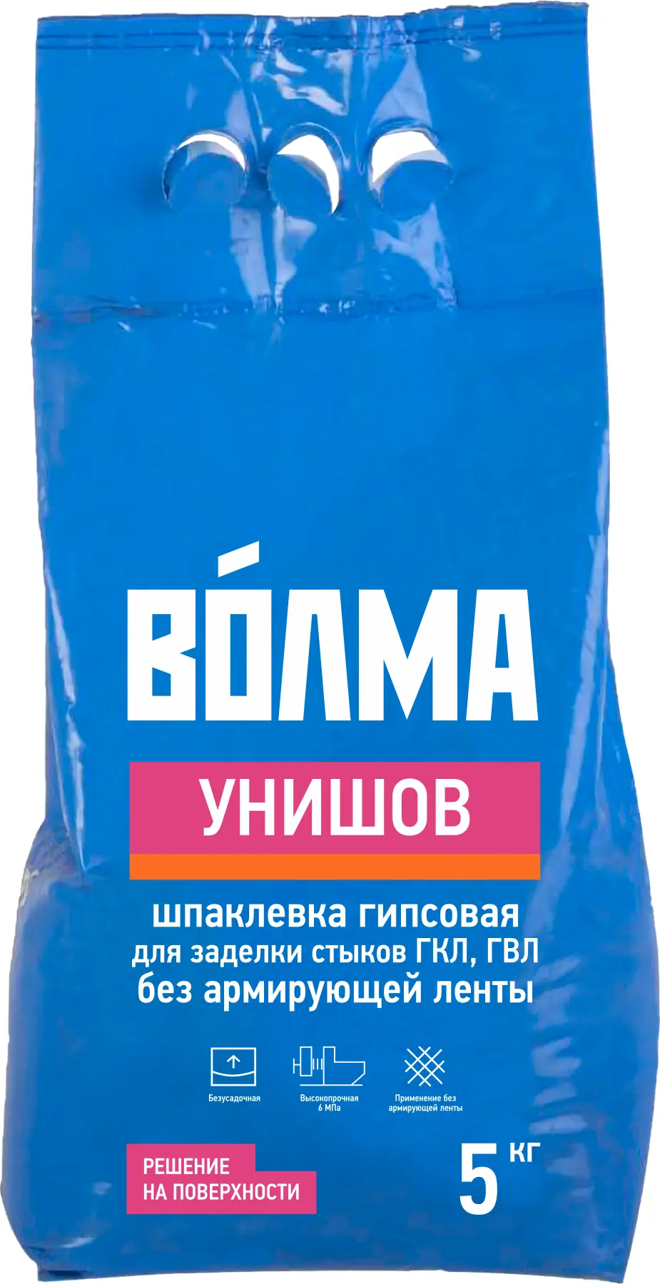 Изображение товара Шпаклевка гипсовая для заделки швов и стыков Волма Унишов 5 кг