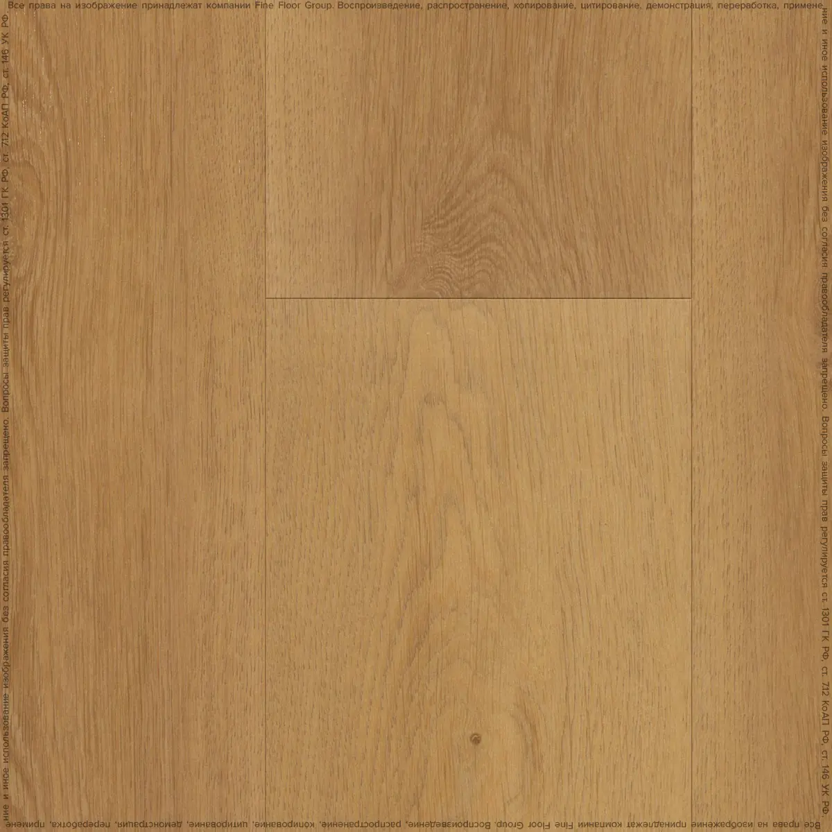 Изображение товара SPC плитка Alta step Excelent Дуб золотистый 43 класс влагостойкая с замковым соединением