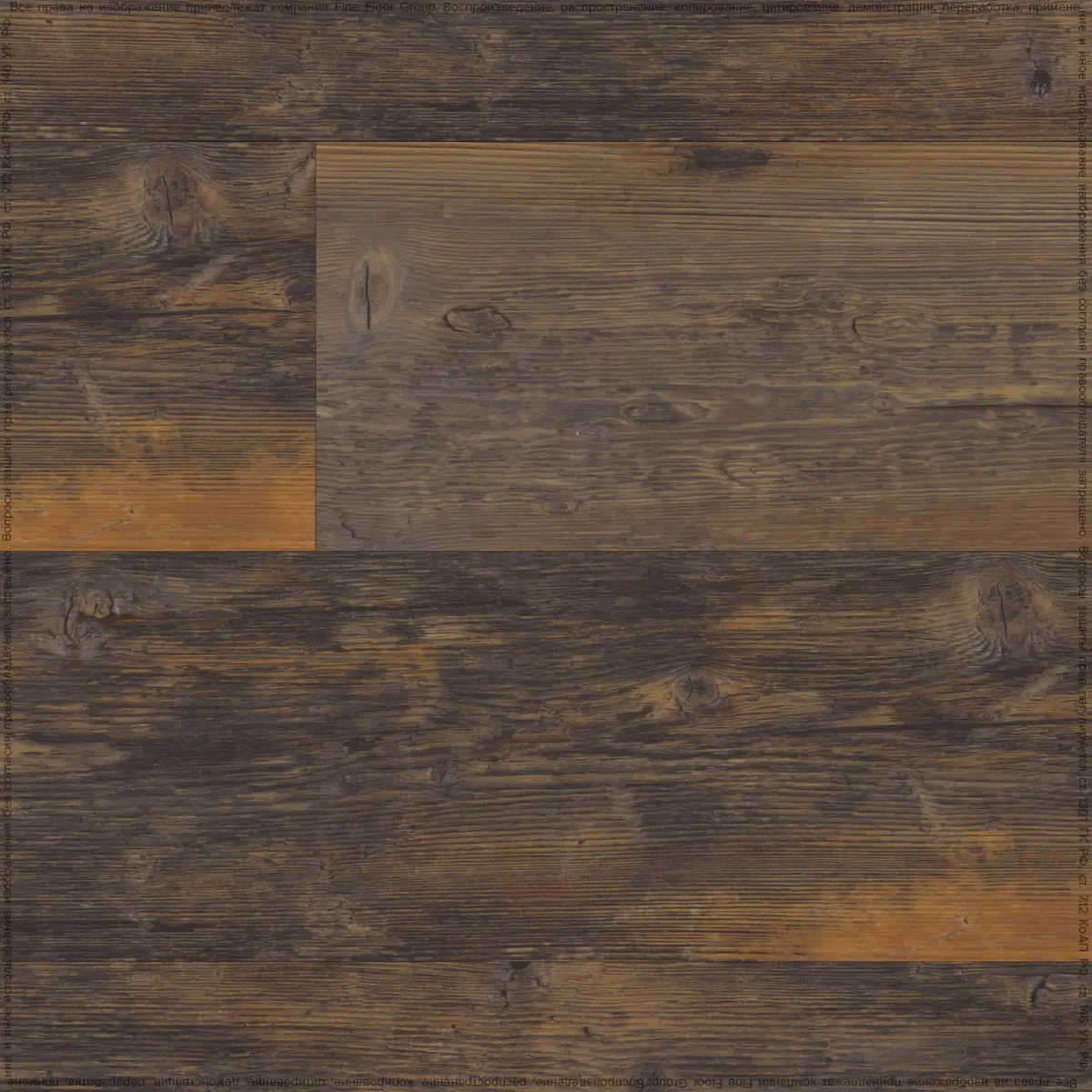 Изображение товара SPC плитка Fast Floor Country Дуб Даргавс 4 мм влагостойкая 2.19 м²