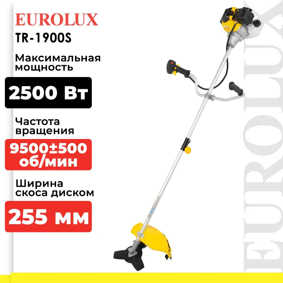Изображение товара Триммер бензиновый Eurolux Tr-1900s 3.4 л.с.