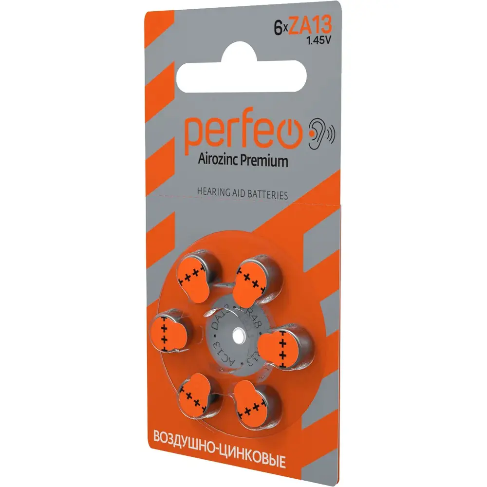 Изображение товара Батарейки Perfeo Airozinc Premium ZA13 60 шт. для слуховых аппаратов стабильное питание
