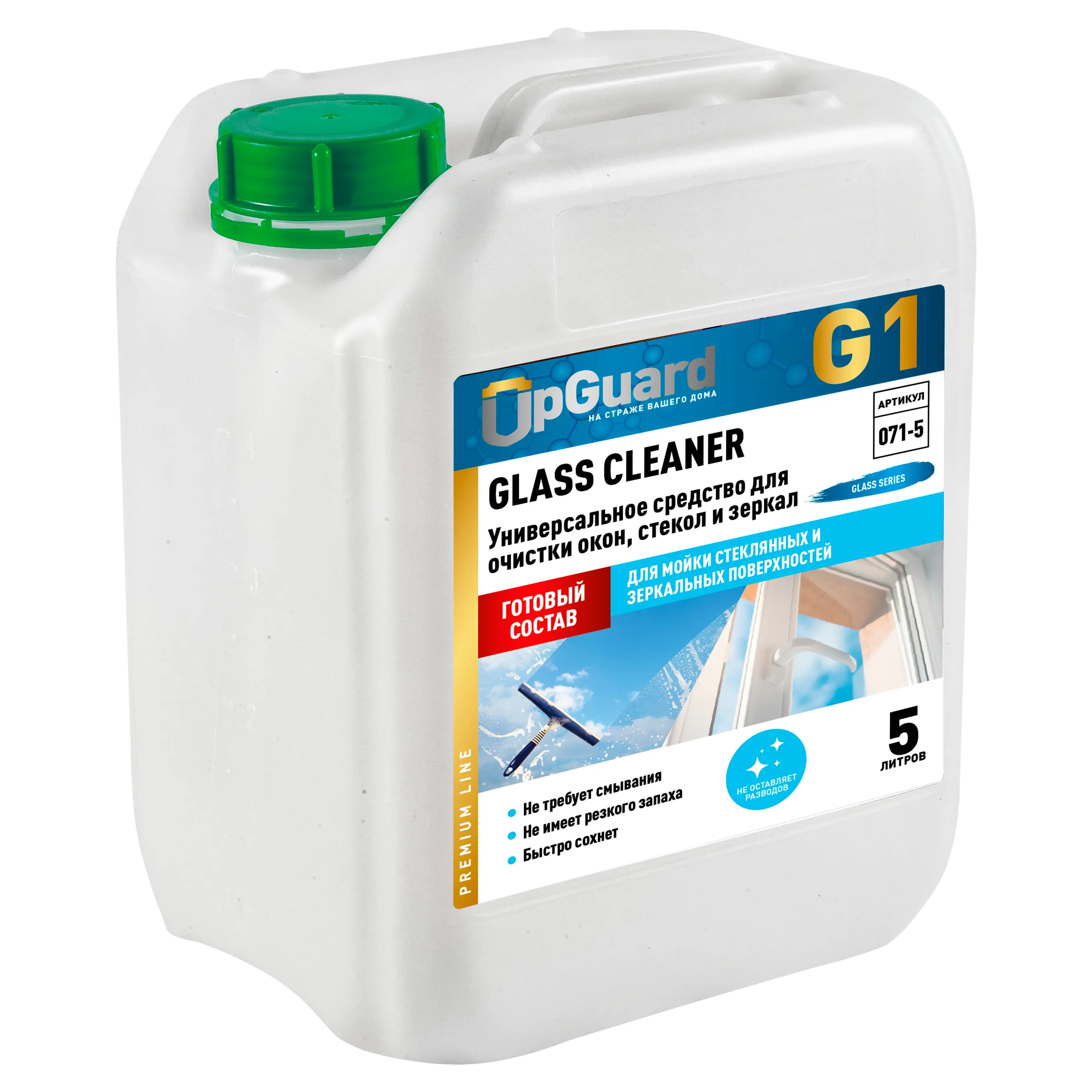 Изображение товара Средство для мытья окон и зеркал Upguard G1 Glass Cleaner 5 л