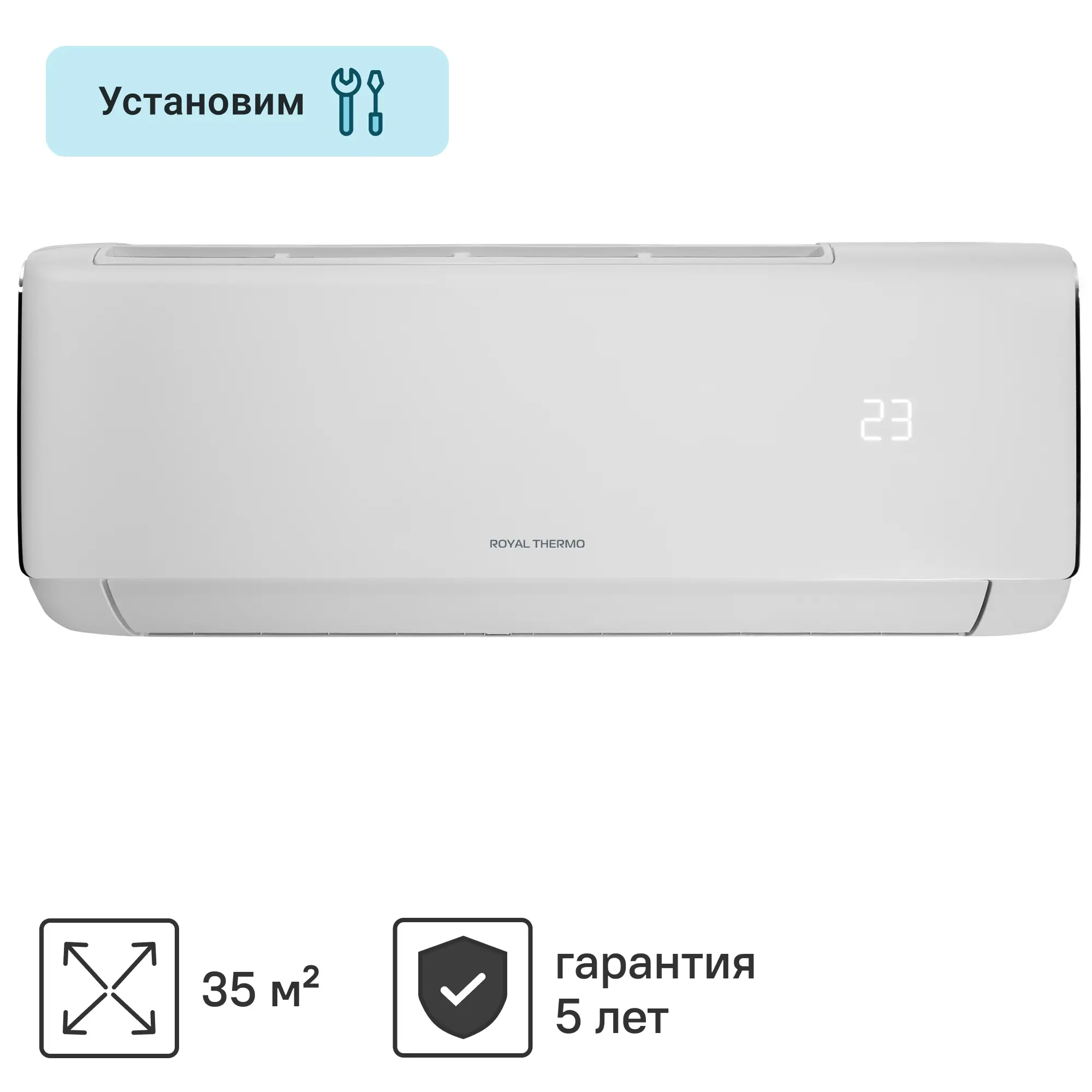 Изображение товара Сплит-система Royal Thermo RTM-12HN1 Ready 12K BTU охлаждение и обогрев Wi-Fi