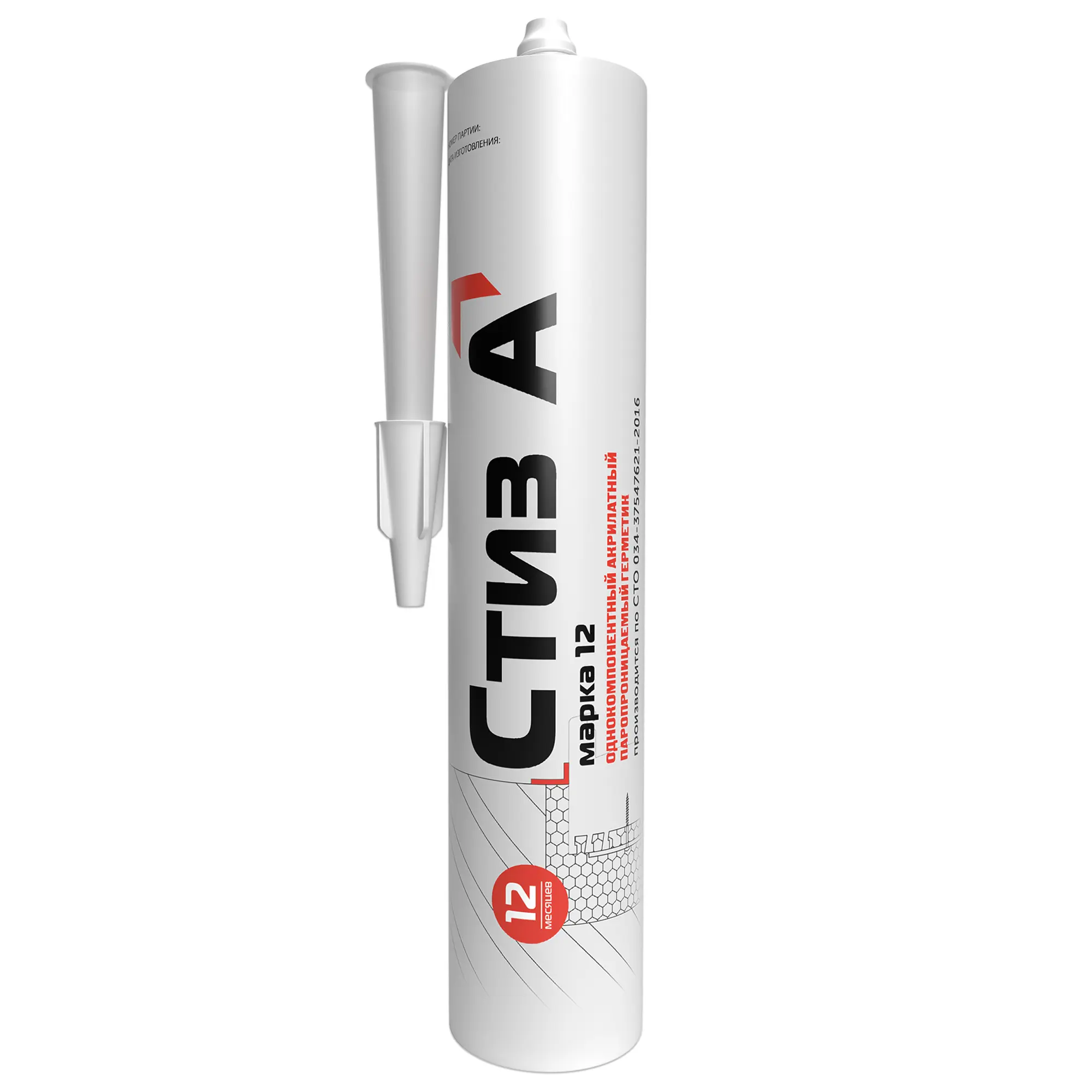 Изображение товара Герметик акриловый для окон Стиз А 310 мл белый для наружных работ