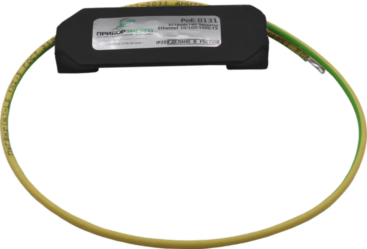 Изображение товара Устройство защиты от импульсных перенапряжений НТК Приборэнерго Ethernet PoE 1P 500 А НФ-00000669