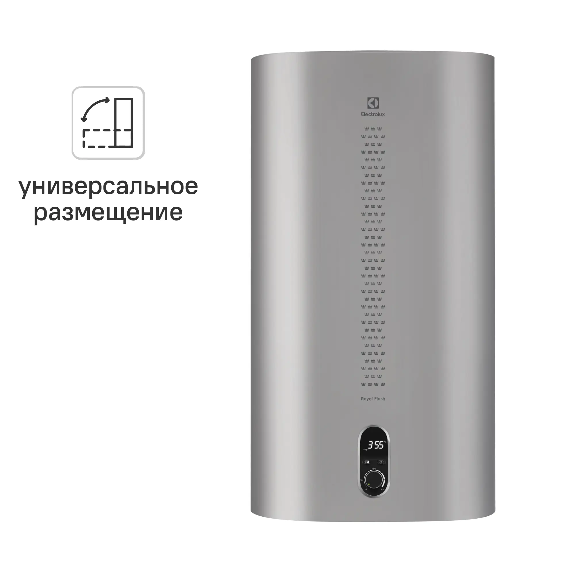 Изображение товара Электрический накопительный водонагреватель Electrolux EWH 100 100 л, 2 кВт, нержавеющая сталь