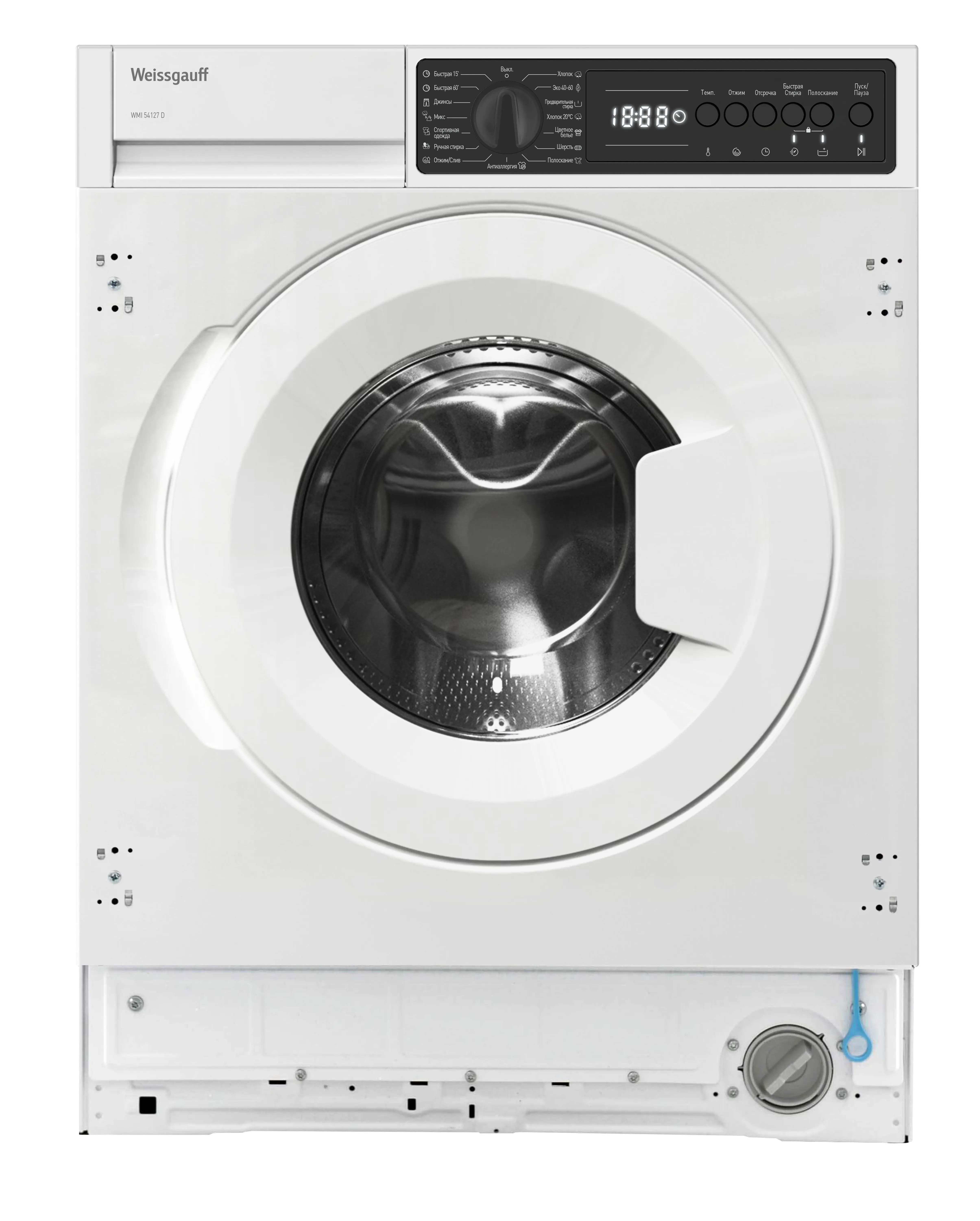 Изображение товара Стиральная машина встраиваемая Weissgauff WMI 54127 D 59.7x81.7x54.4 см 7 кг цвет белый