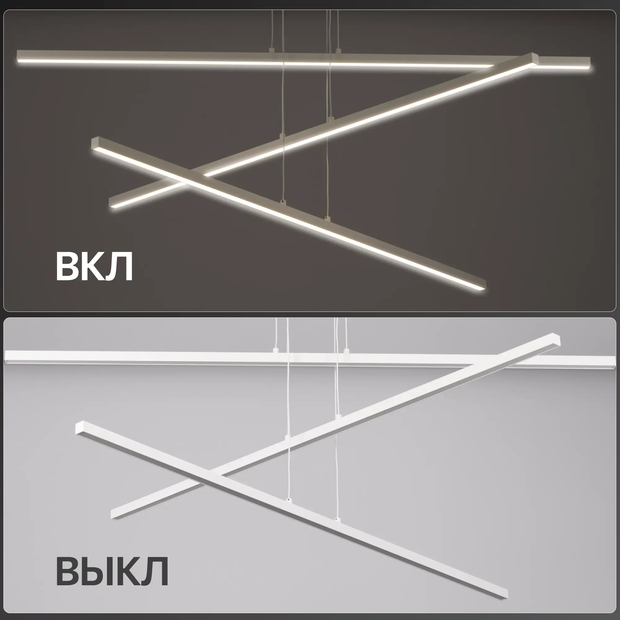 Изображение товара Люстра подвесная светодиодная Citilux Стиг с пультом регулировка цвета и яркости