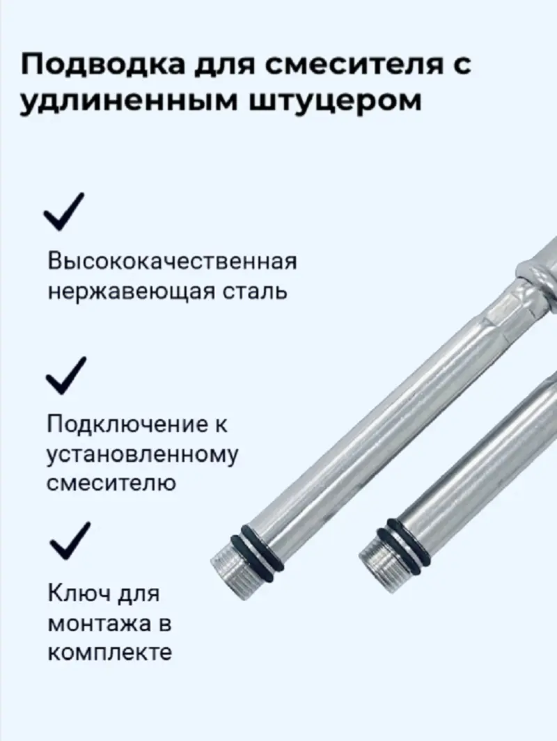 Изображение товара Гибкая подводка для воды Стм CWFHL060 1/2" 60 см с стальной оплеткой и внутренним резиновым шлангом