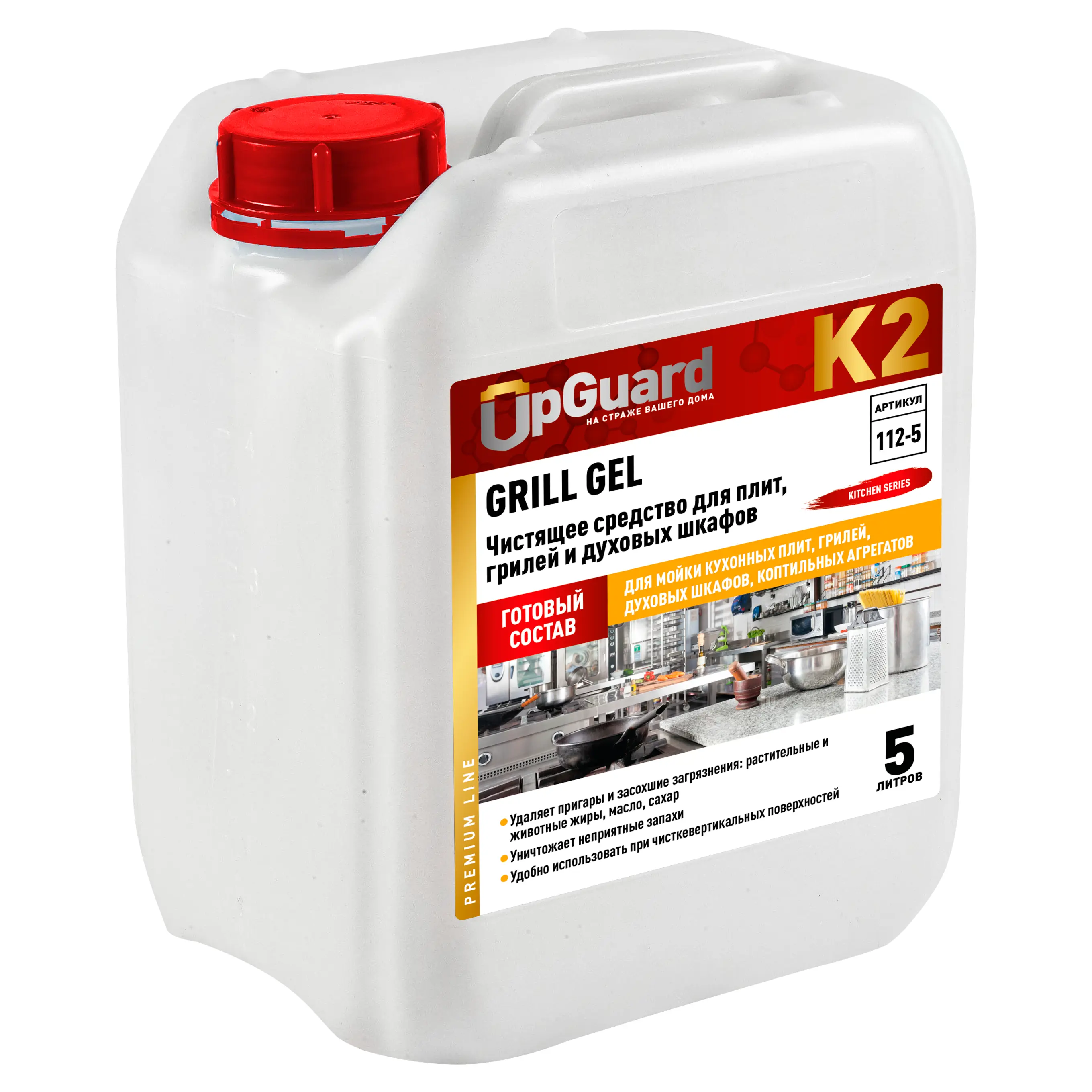 Изображение товара Антижир Upguard K2 Grill GEL 112-5 5 л