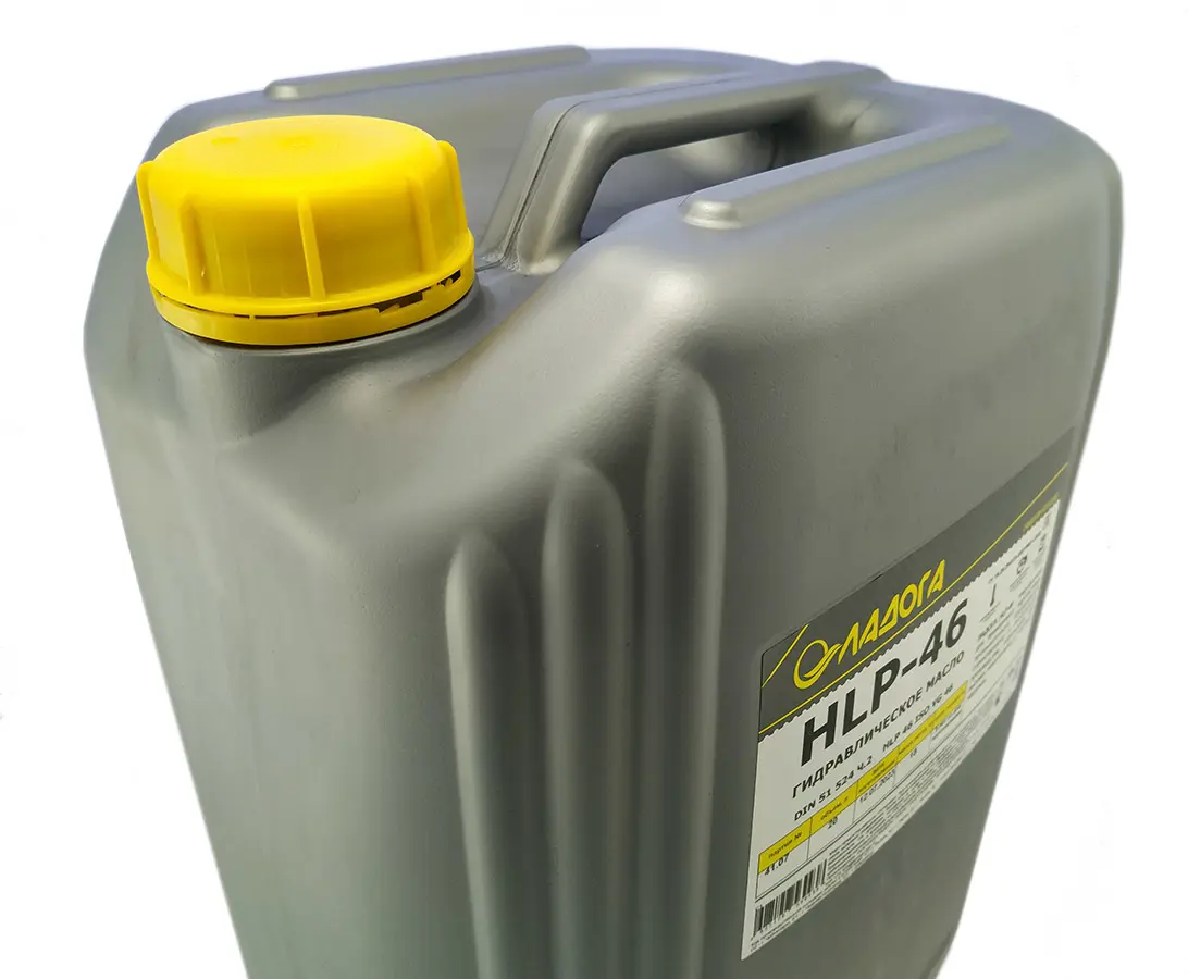 Изображение товара Масло Ладога гидравлическое HLP-46 20 л - минеральное масло
