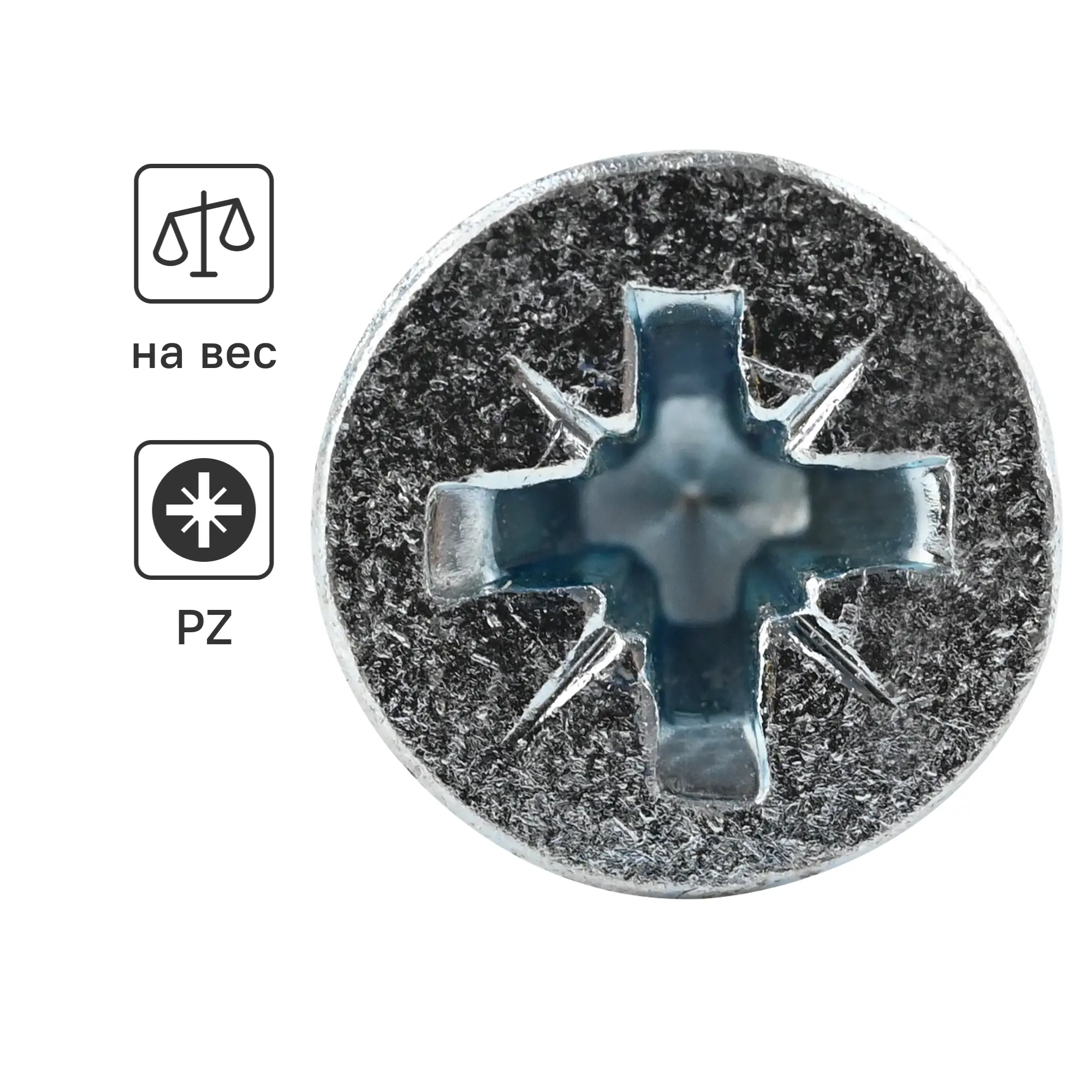 Изображение товара Саморезы универсальные оцинкованные DILWIS 6x100 мм на вес