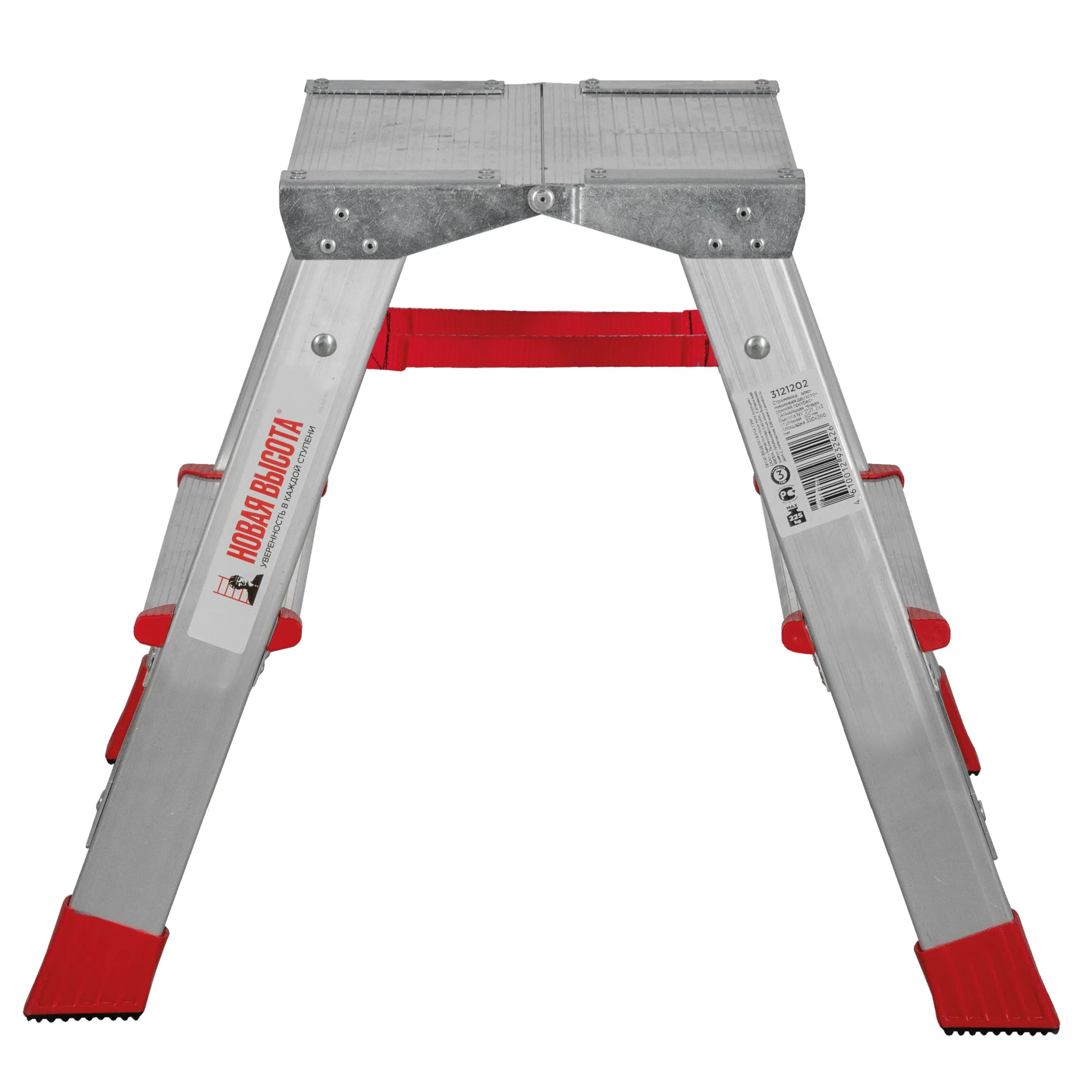 Изображение товара Стремянка Новая Высота NV 3121 2х2 ступени алюминиевая складная