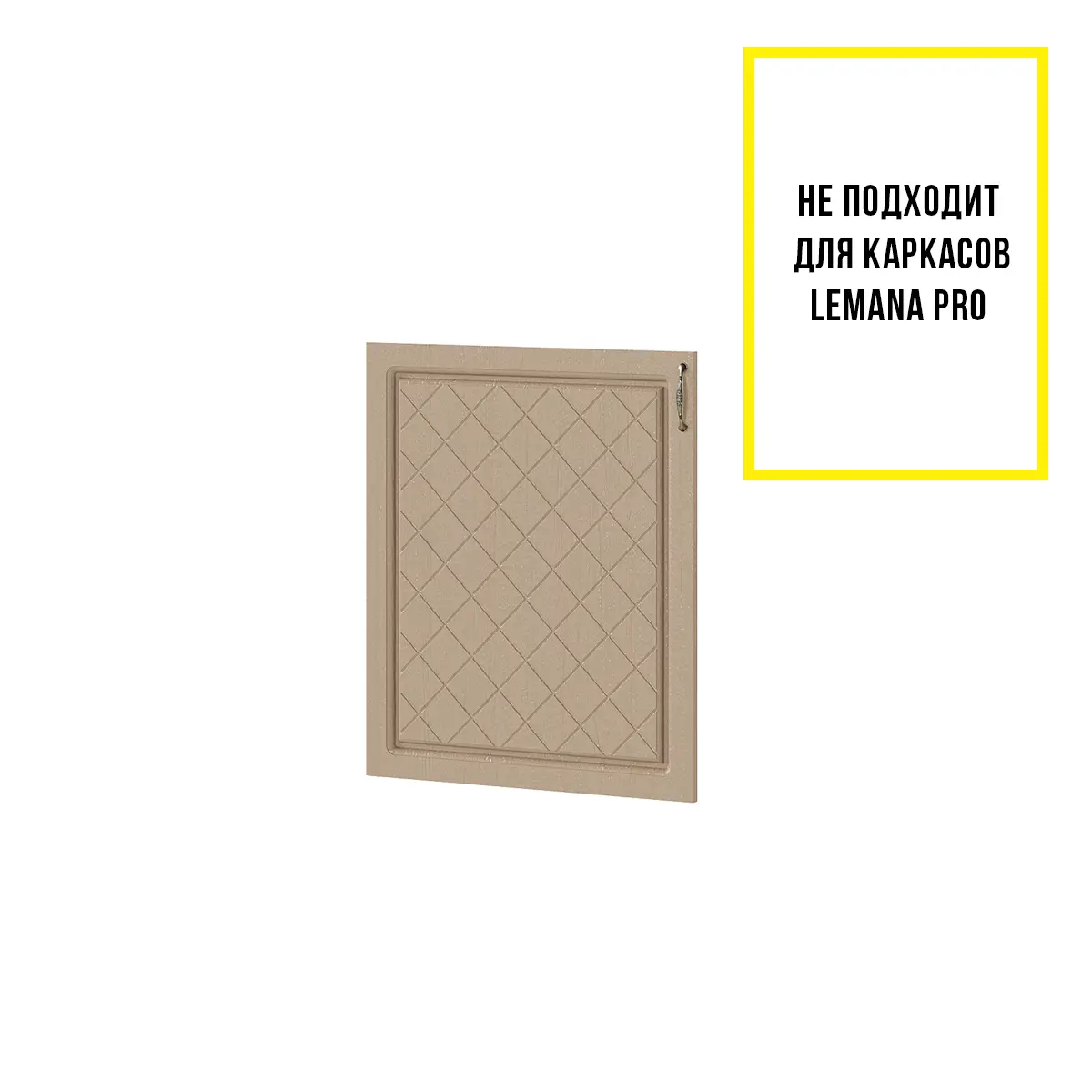 Изображение товара Фасадная панель Модена Стендмебель 59.6x71.2x1.6 см МДФ цвет коричневый