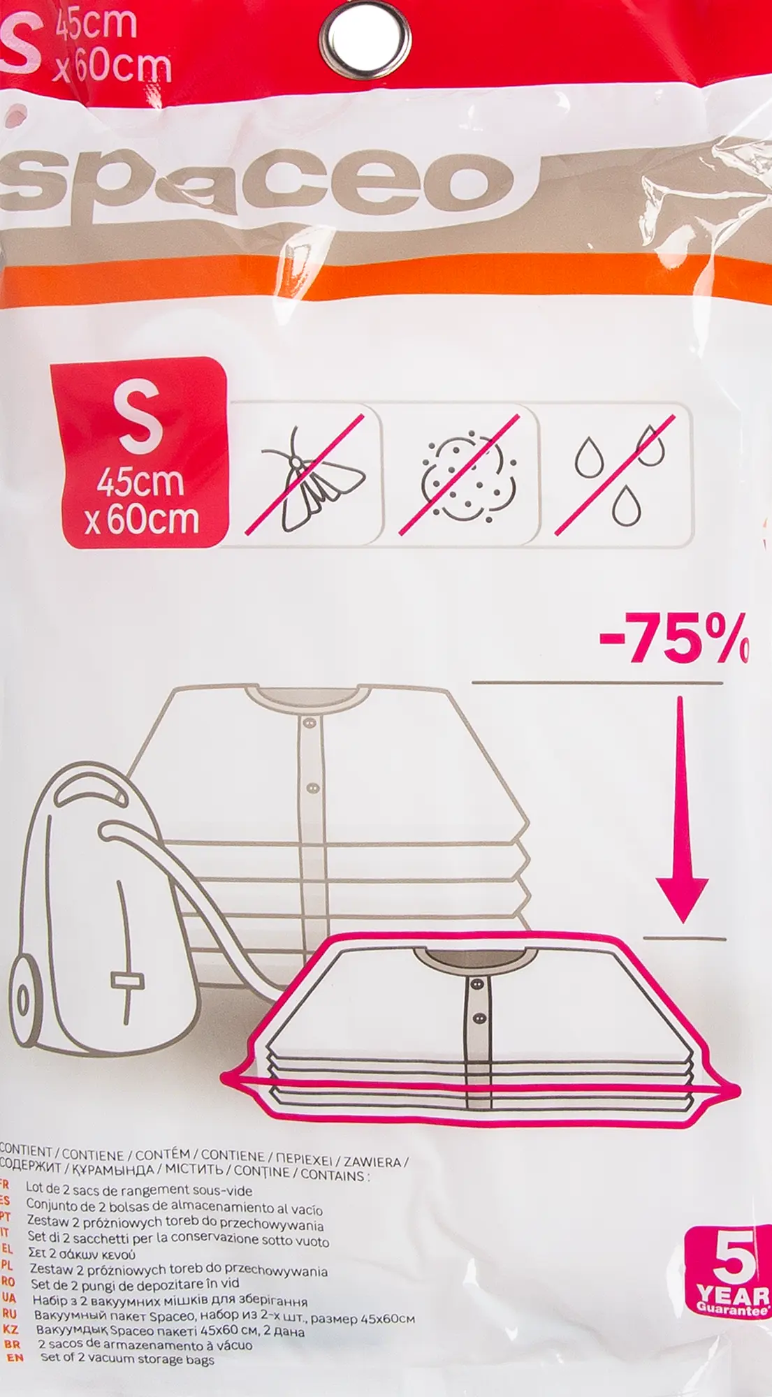 Изображение товара Вакуумный пакет Spaceo 45x60 см 2 шт
