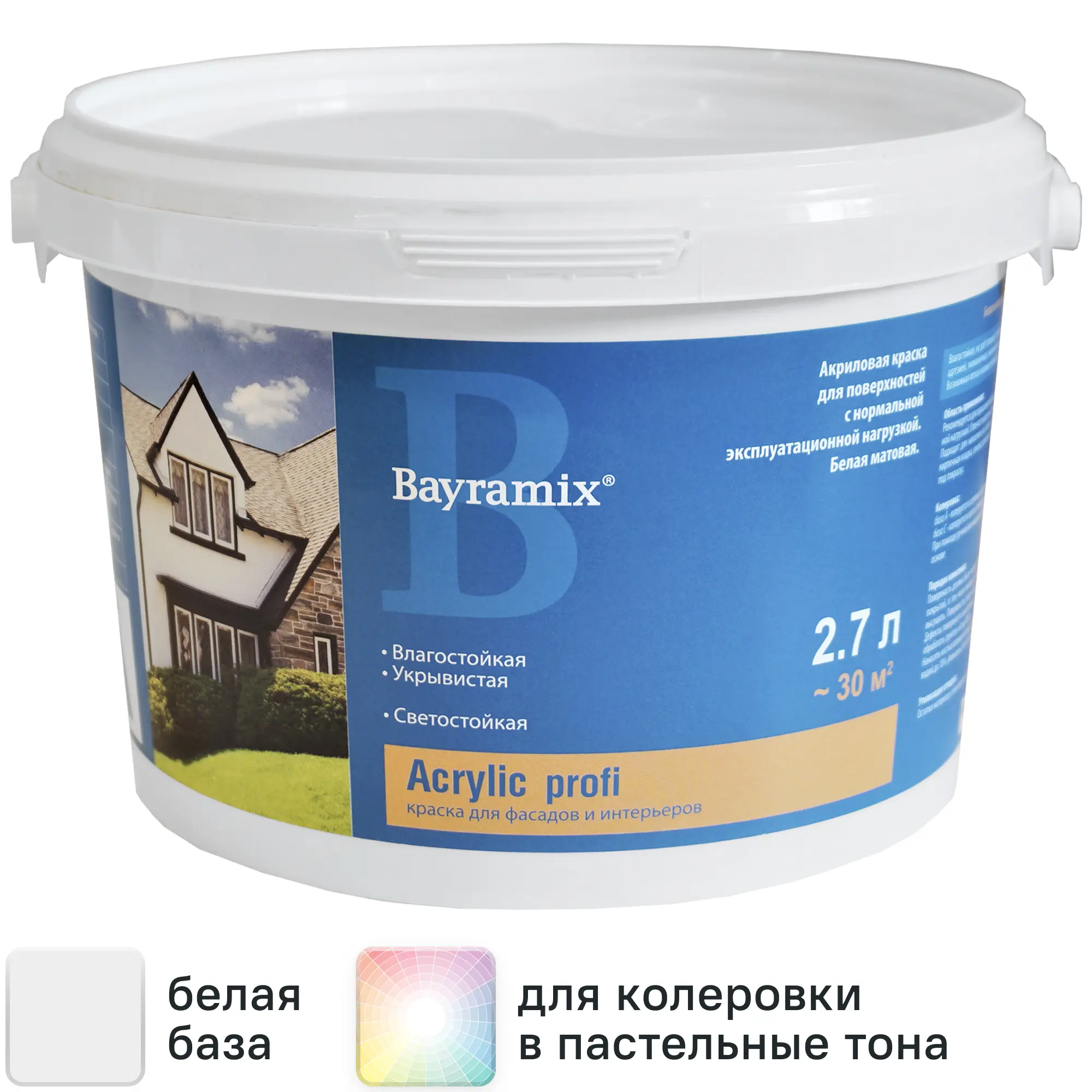 Изображение товара Краска фасадная и для интерьеров Bayramix Acrylic Profi матовая цвет белый база А 2.7 л