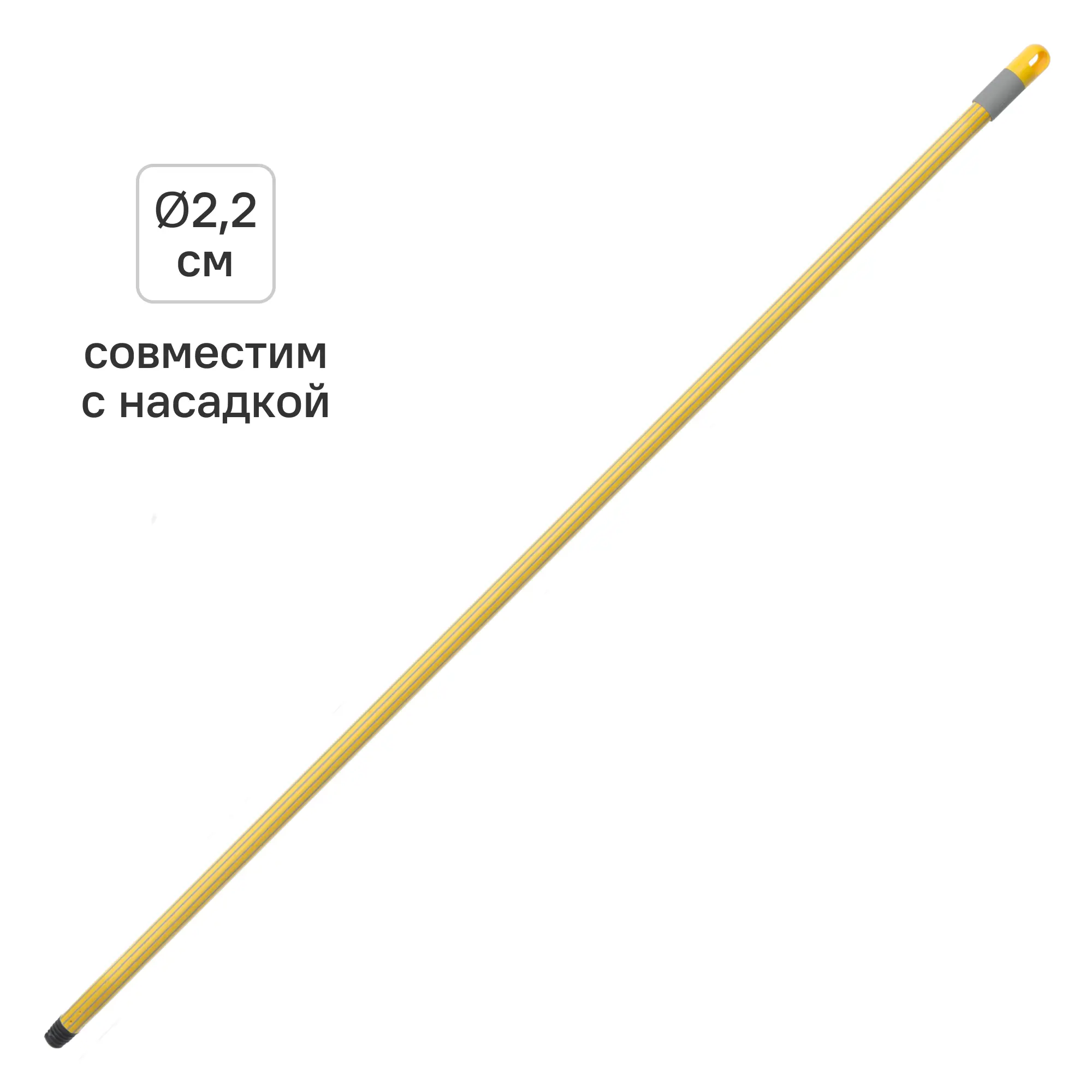 Изображение товара Черенок металлический Apex 130 см