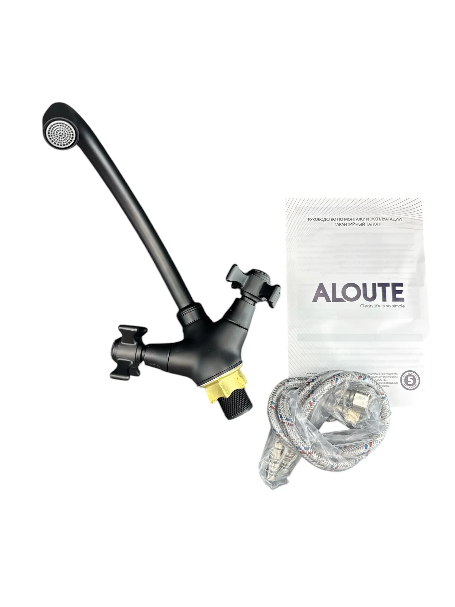 Изображение товара Смеситель для кухни Aloute A6313H-10 поворотный излив 20 см цвет серый, графит