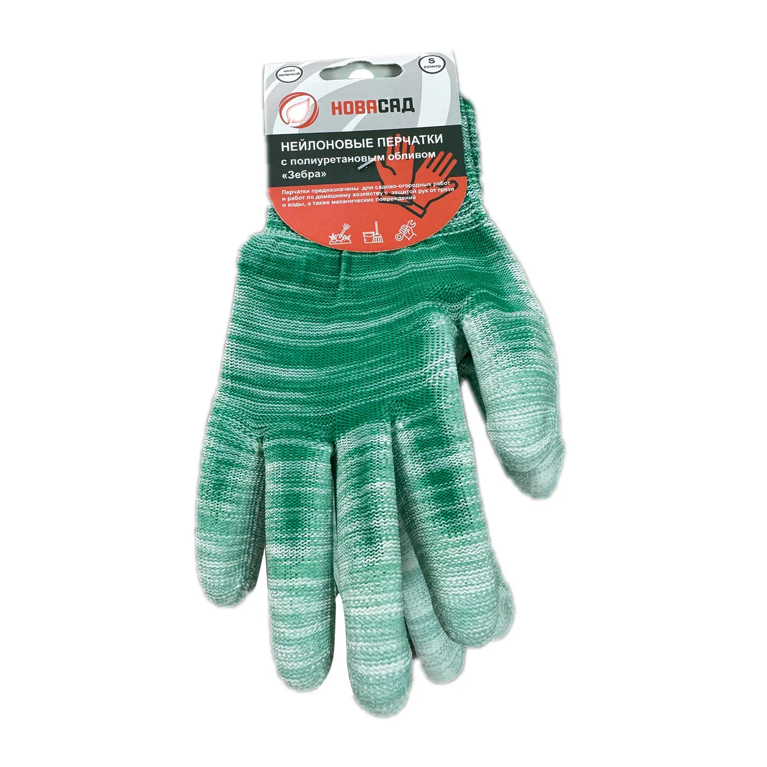 Изображение товара Перчатки нейлоновые Gl24024 размер S цвет зеленый