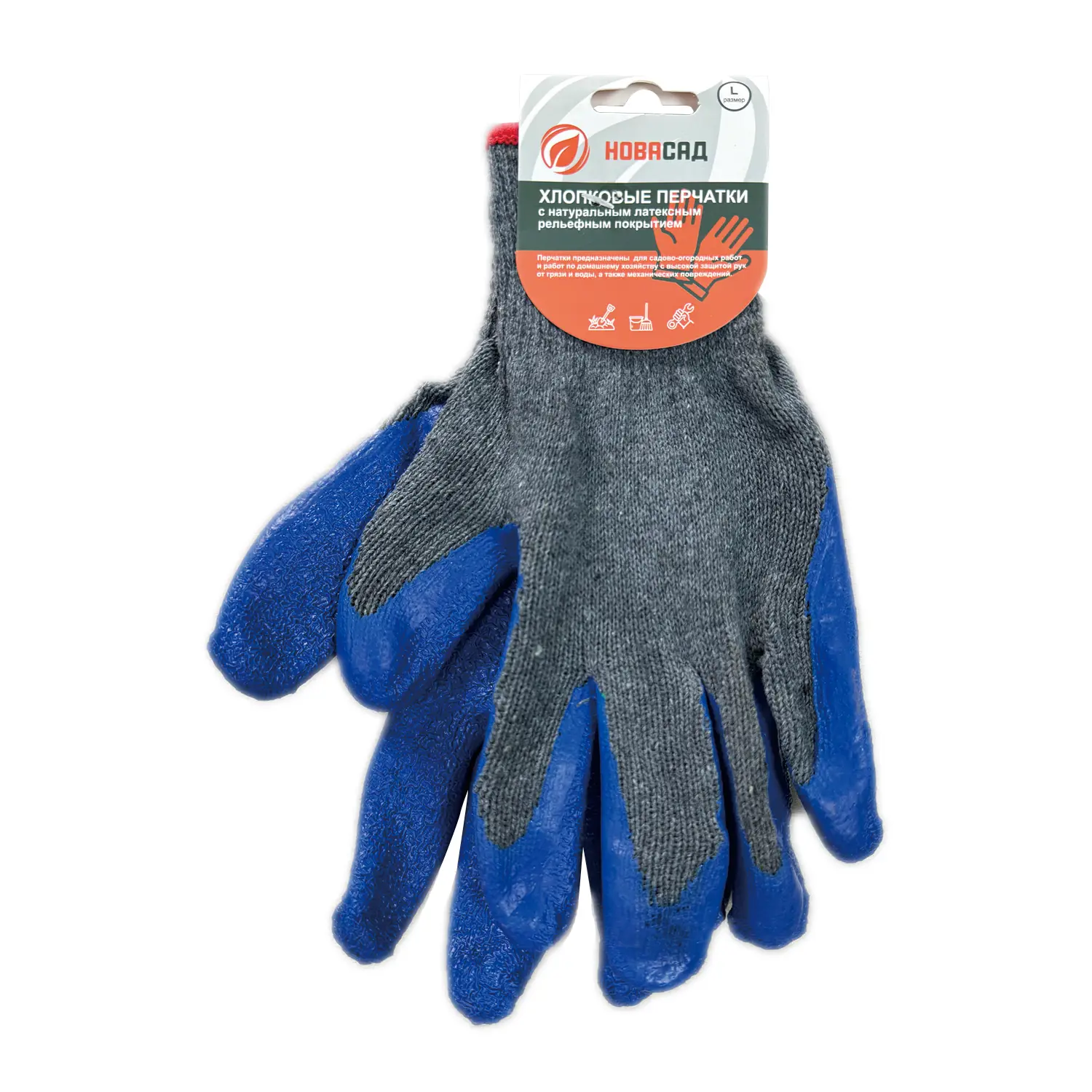 Изображение товара Перчатки хлопковые Gl24011 размер One Size цвет синий