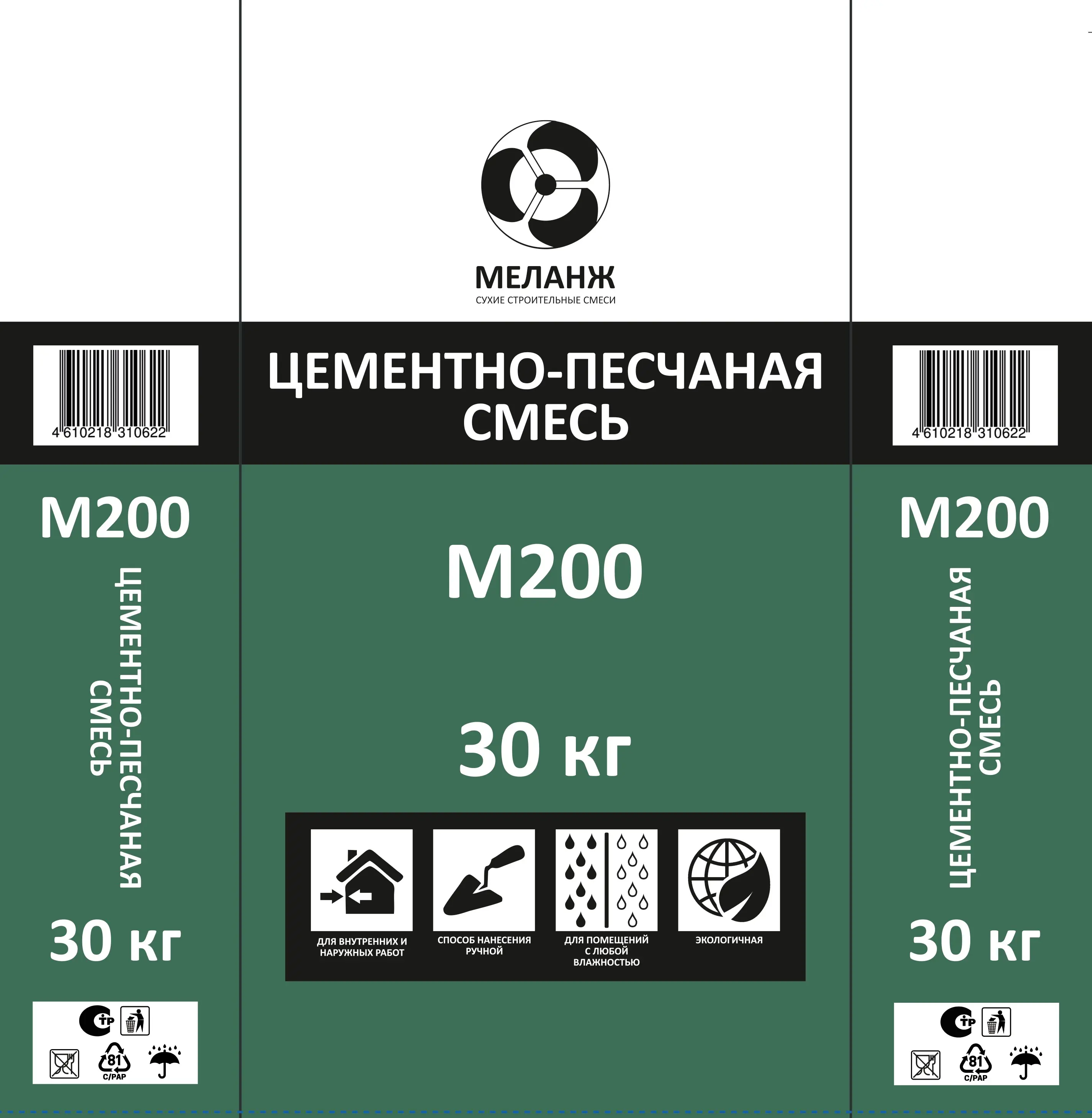 Изображение товара Смесь цементно-песчаная М200 (ЦПС) 30 кг