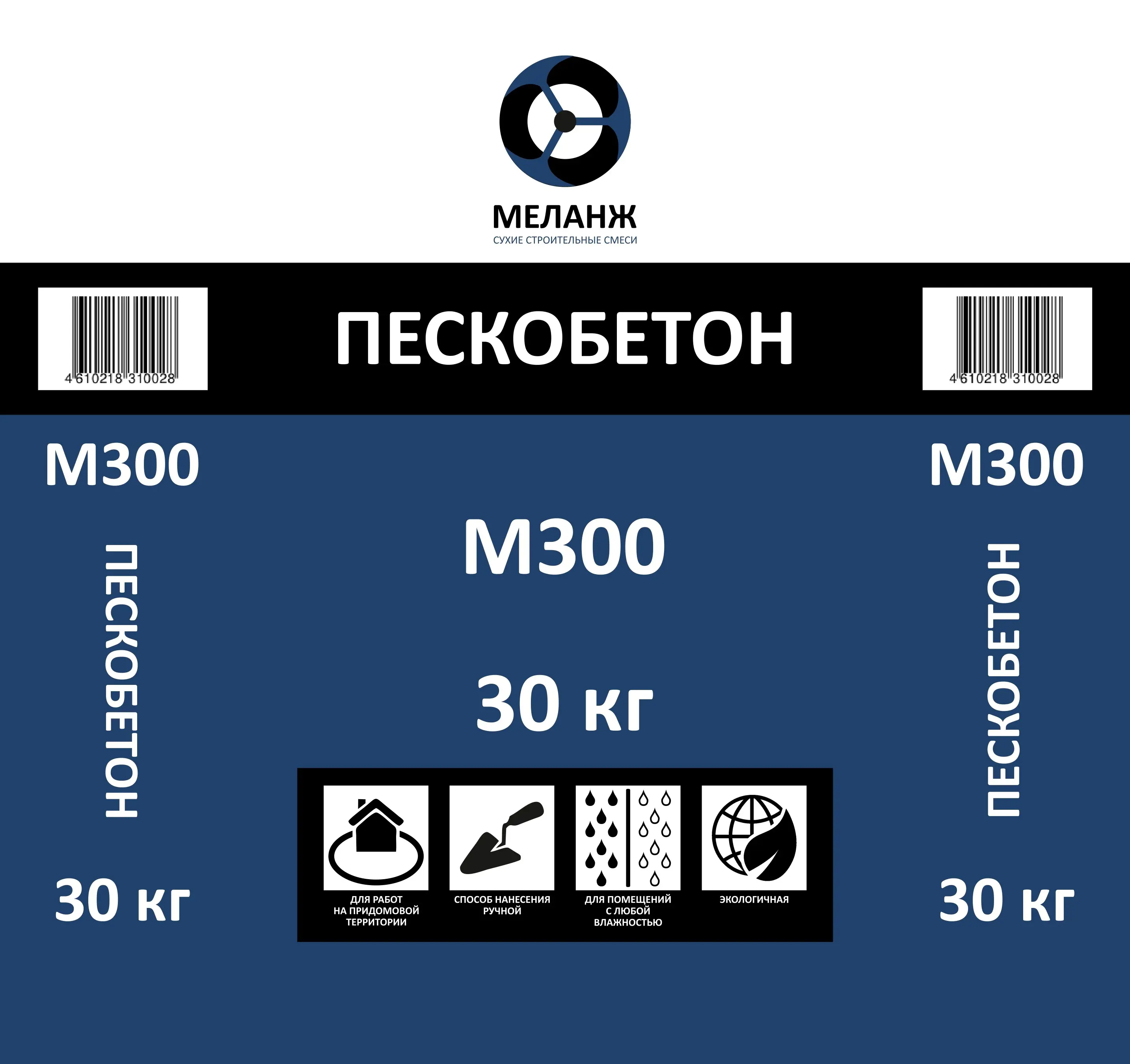 Изображение товара Пескобетон М300 30 кг