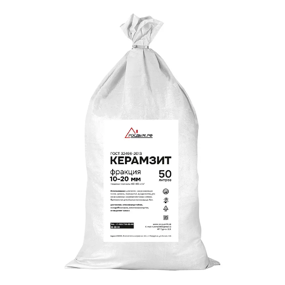 Изображение товара Керамзит фракция 10 - 20 мм 17.5 кг