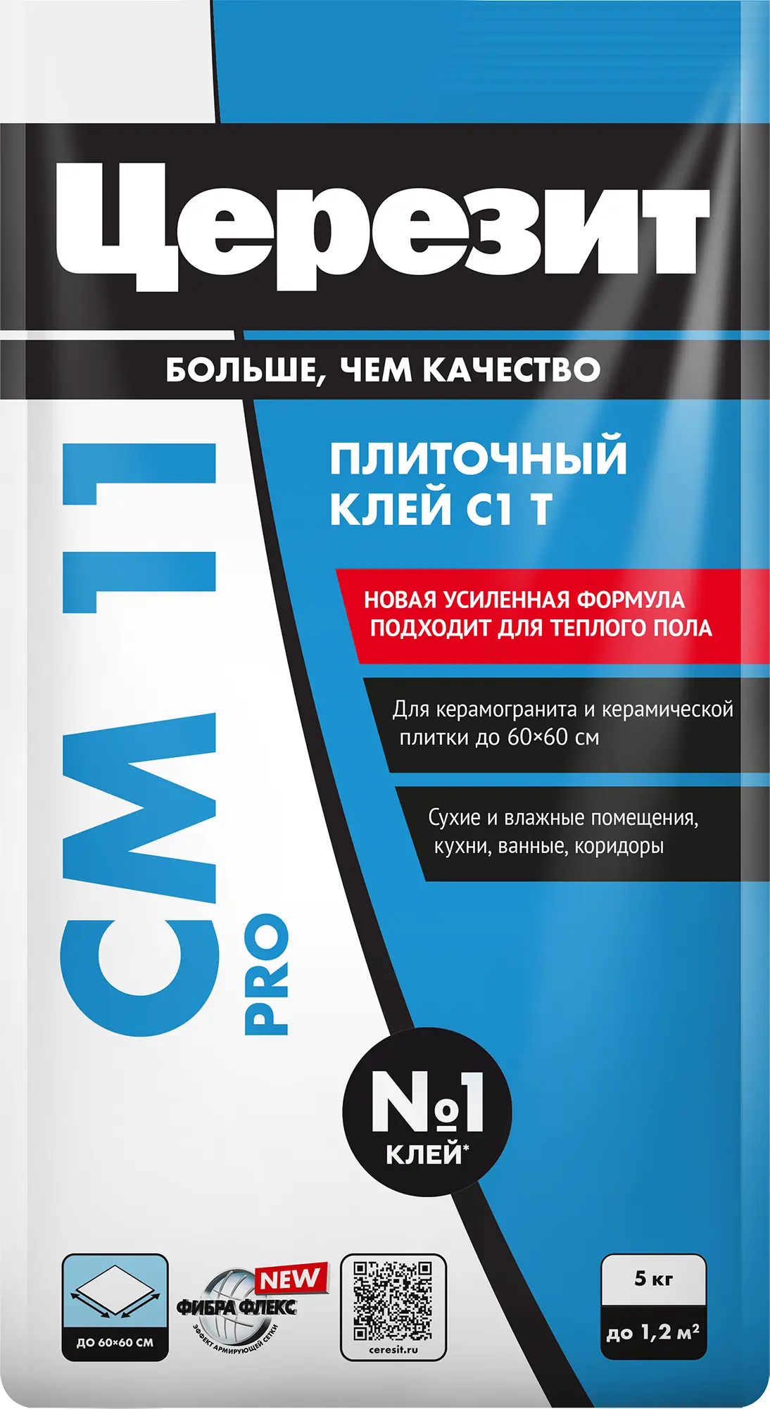 Изображение товара Клей для плитки Церезит CM11 Pro 5 кг