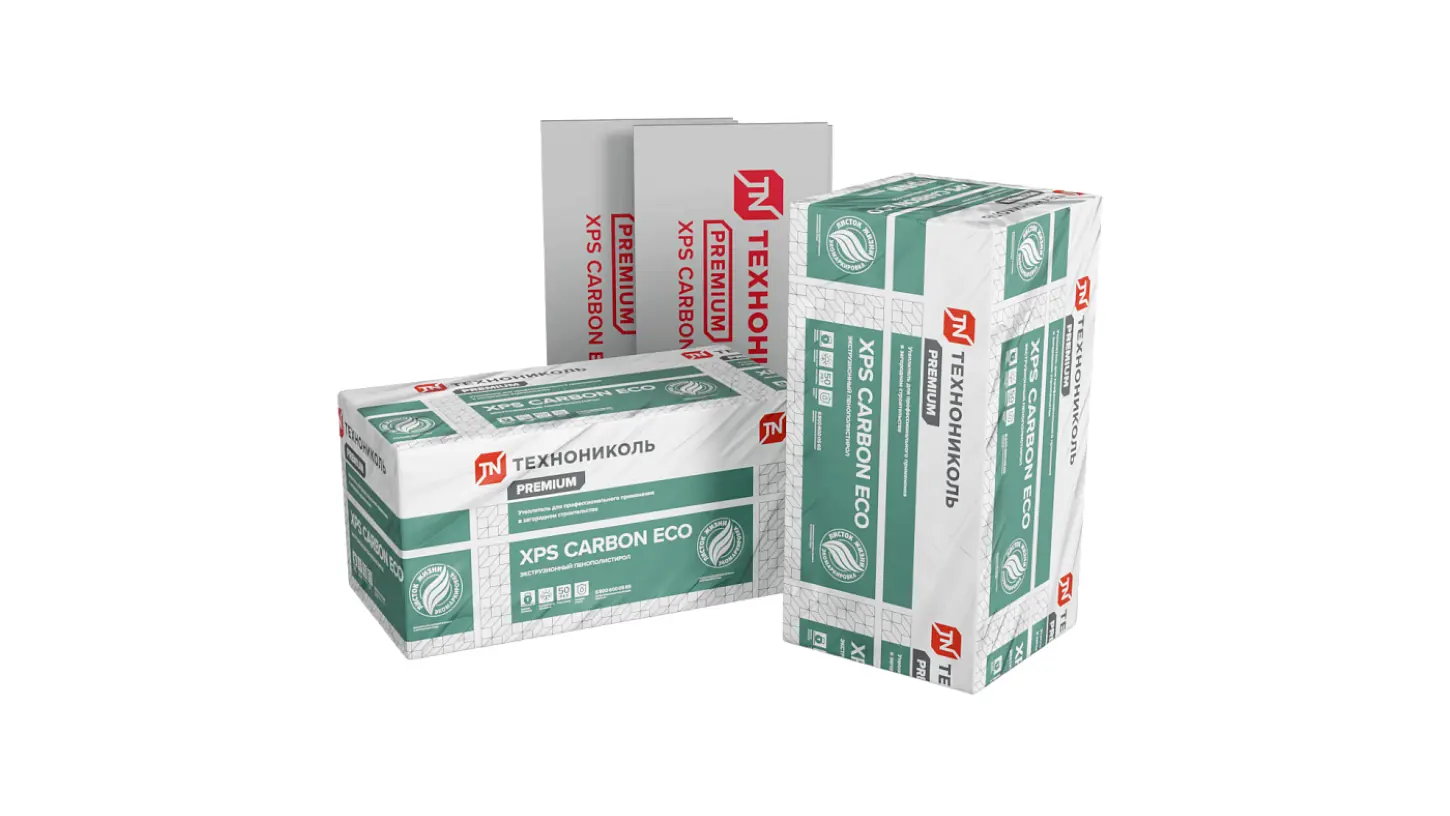 Изображение товара Экструдированный пенополистирол XPS 100мм Технониколь Carbon Eco 1180x580мм 2.73м²