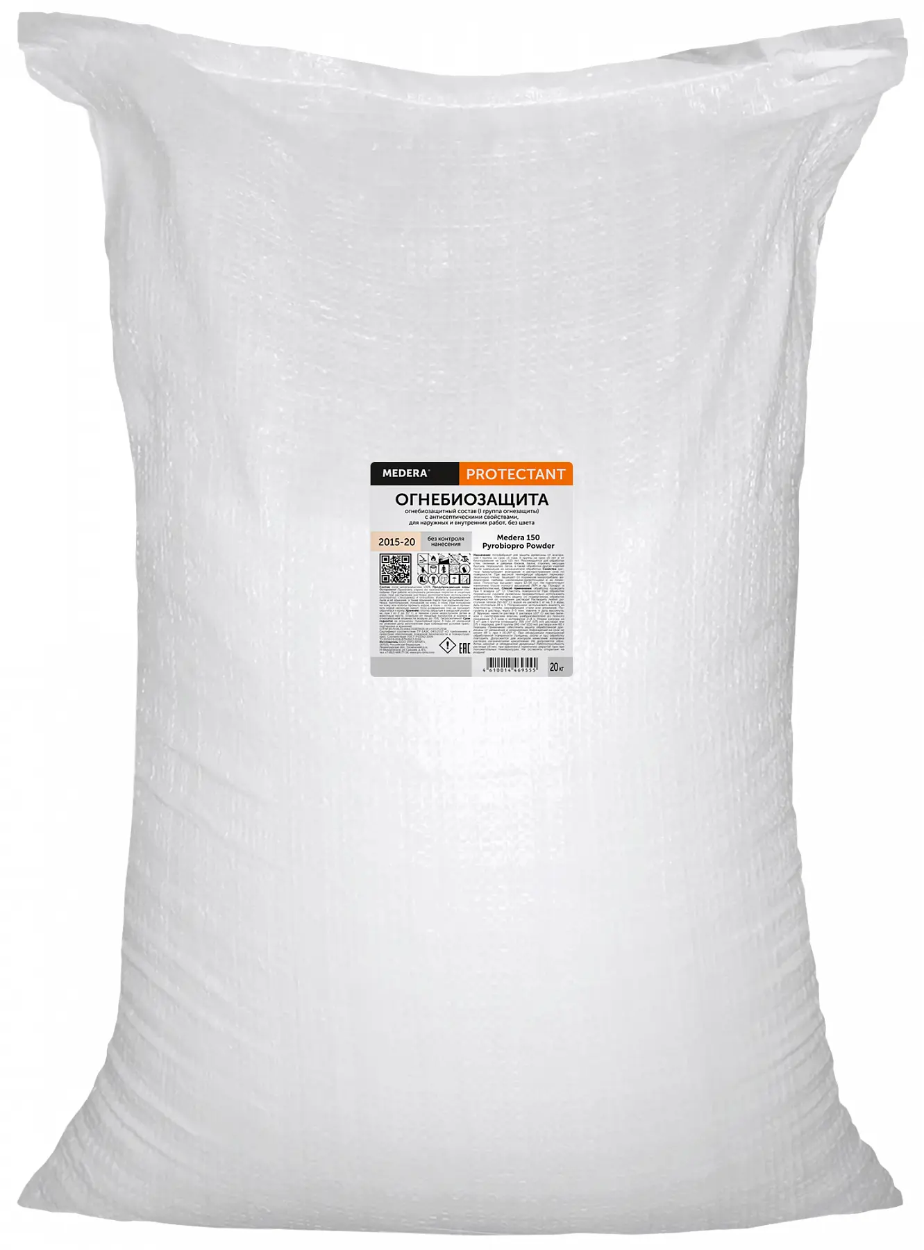 Изображение товара Огнебиозащита MEDERA 150 Pyrobiopro Concentrate I группа 20 кг