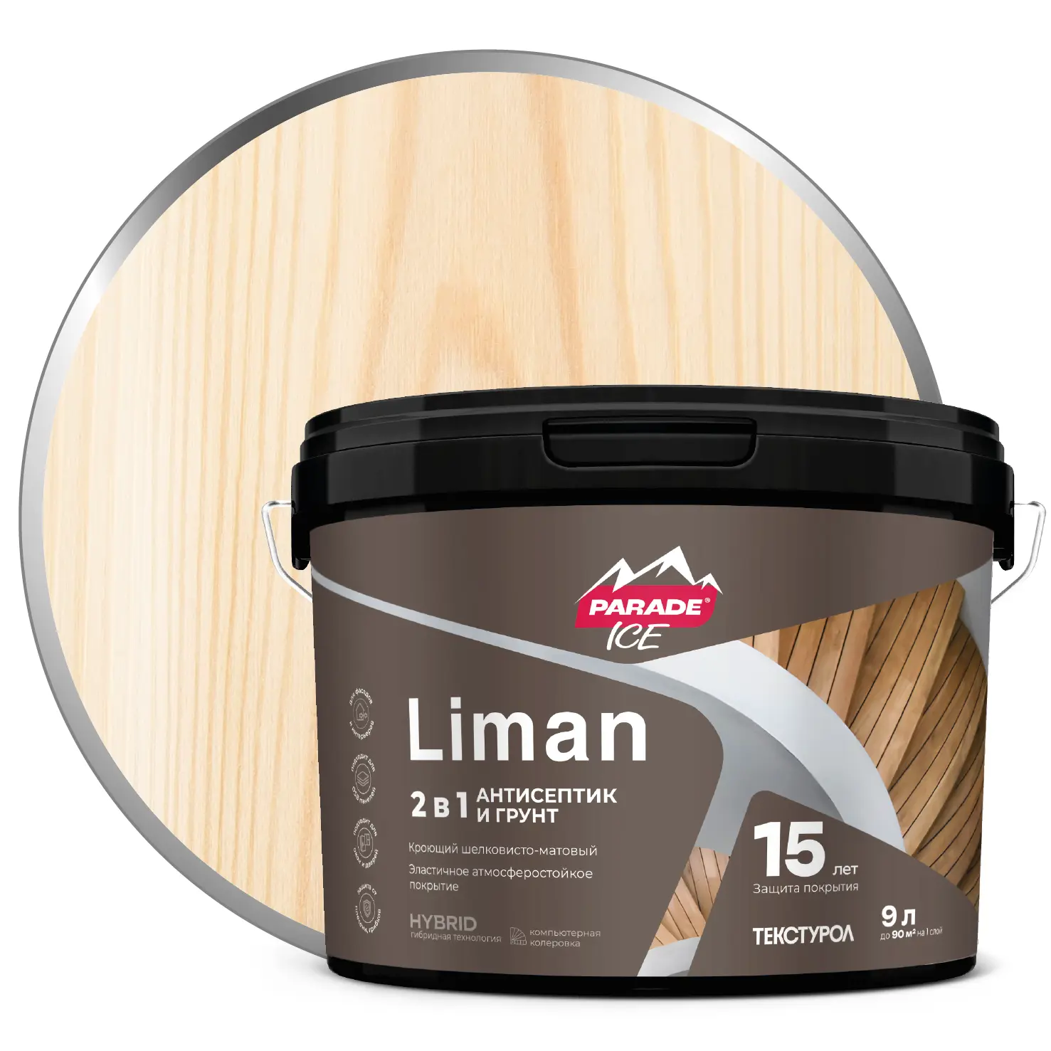 Изображение товара Антисептик Parade Liman матовый прозрачный 9 л для защиты древесины