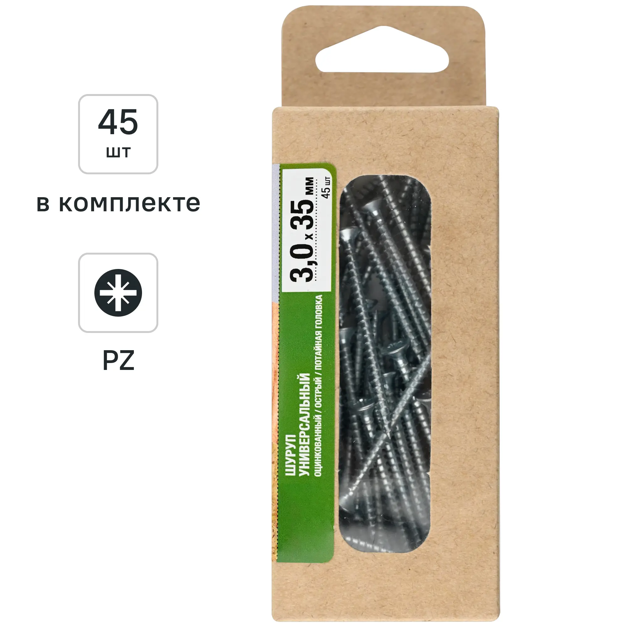 Изображение товара Саморезы универсальные потайные острые оцинкованные 3x35 мм 45 шт.