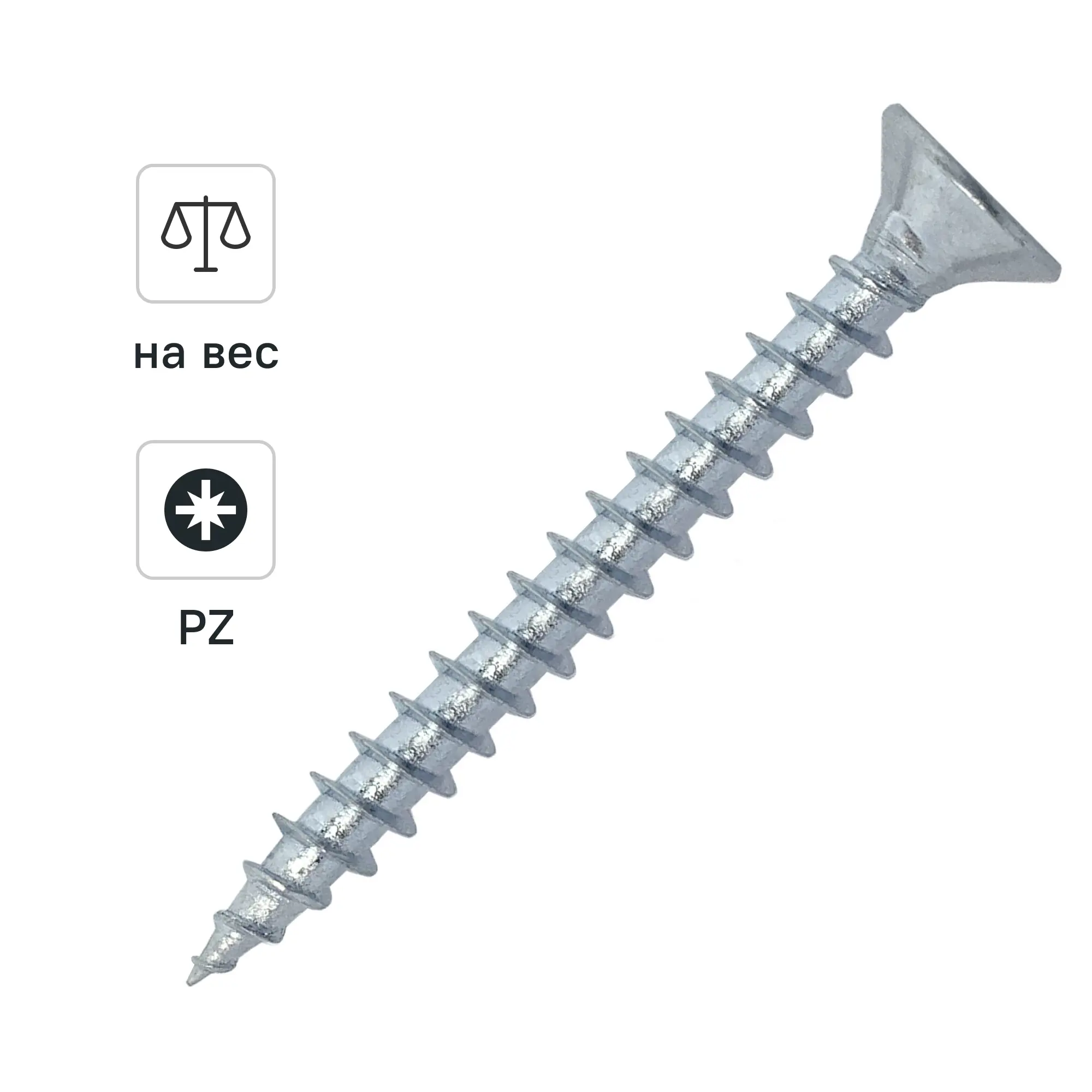 Изображение товара Саморезы универсальные DILWIS 6x50 мм по весу для бетонных и монтажных работ оцинкованные