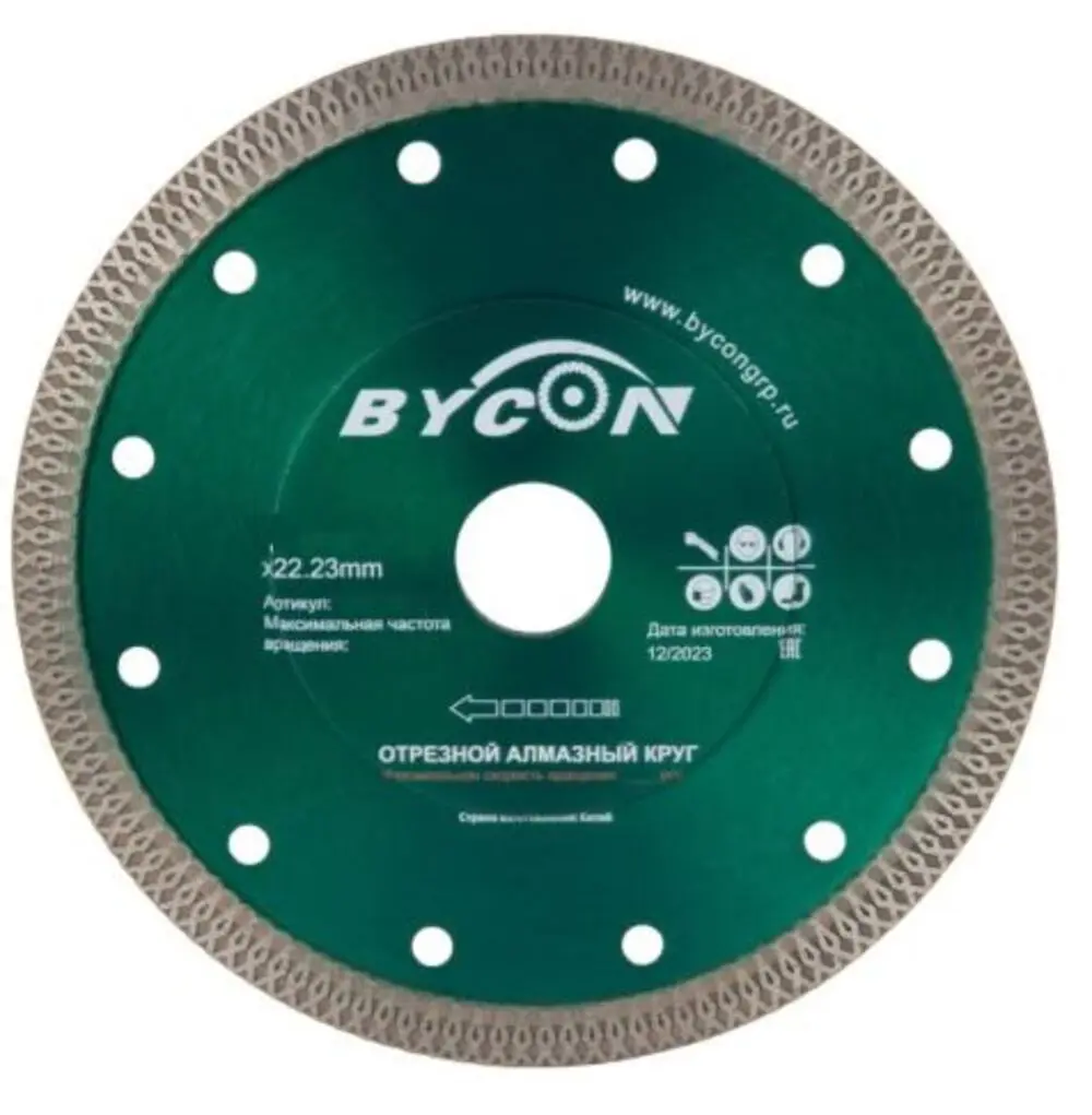 Изображение товара Алмазный диск BYCON 3025350 турбо 350x25.4x2 мм для керамогранита и гранита