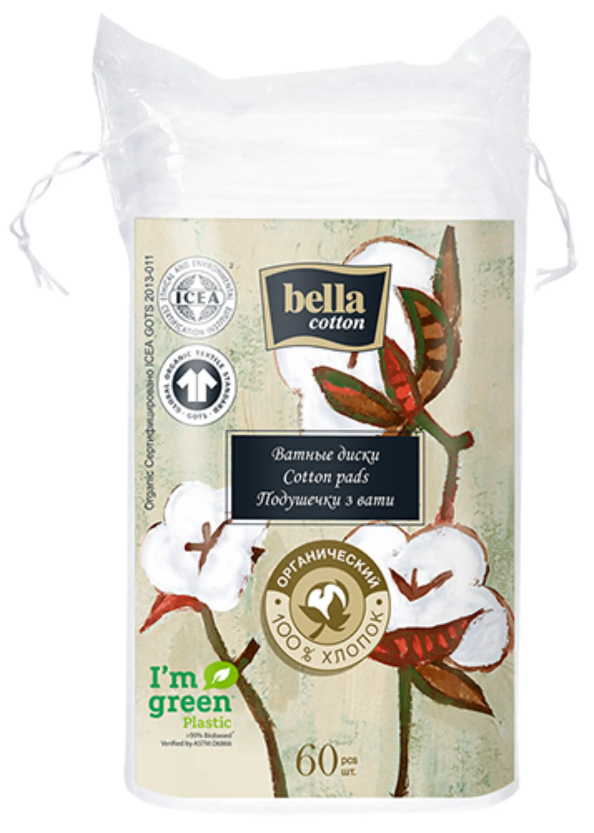 Изображение товара Ватные диски Bella cotton органический хлопок 60 шт