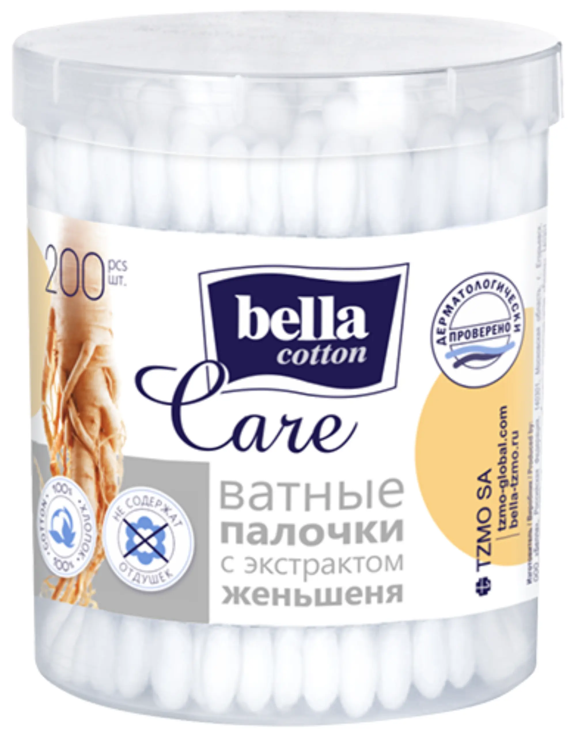 Изображение товара Ватные палочки Bella cotton care с экстрактом женьшеня 200 шт