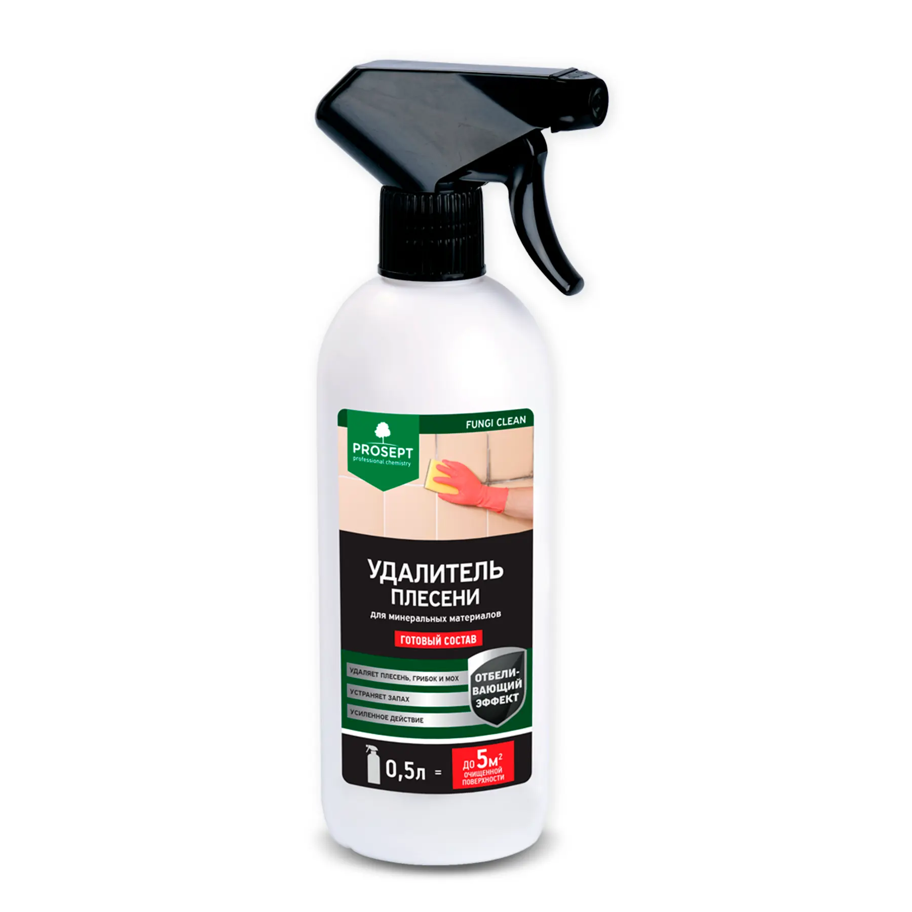 Изображение товара Удалитель плесени Prosept спрей 0.5 л