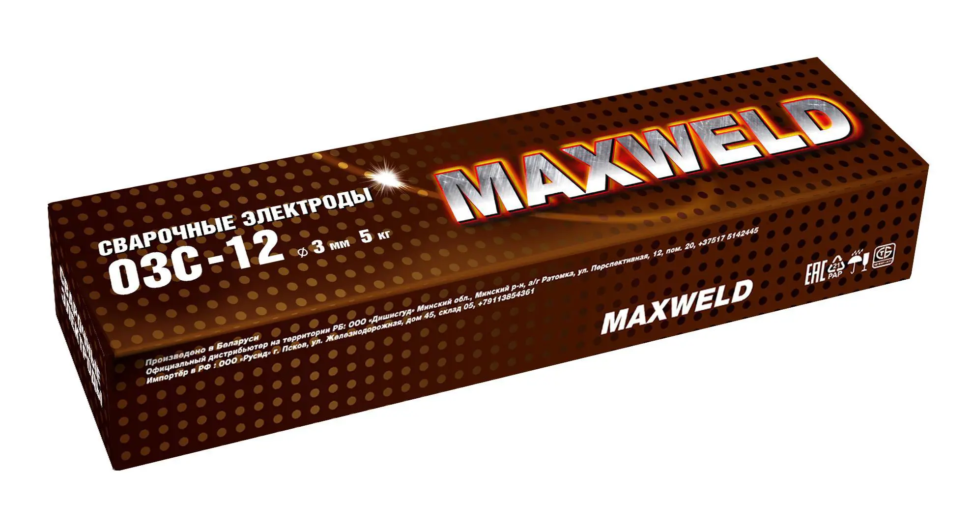Изображение товара Электрод сварочный ОЗС-12 Maxweld 3 мм 5 кг