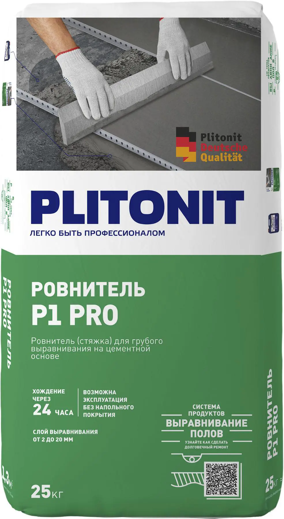 Изображение товара Смесь для выравнивания поверхностей Plitonit Р1 pro 25 кг