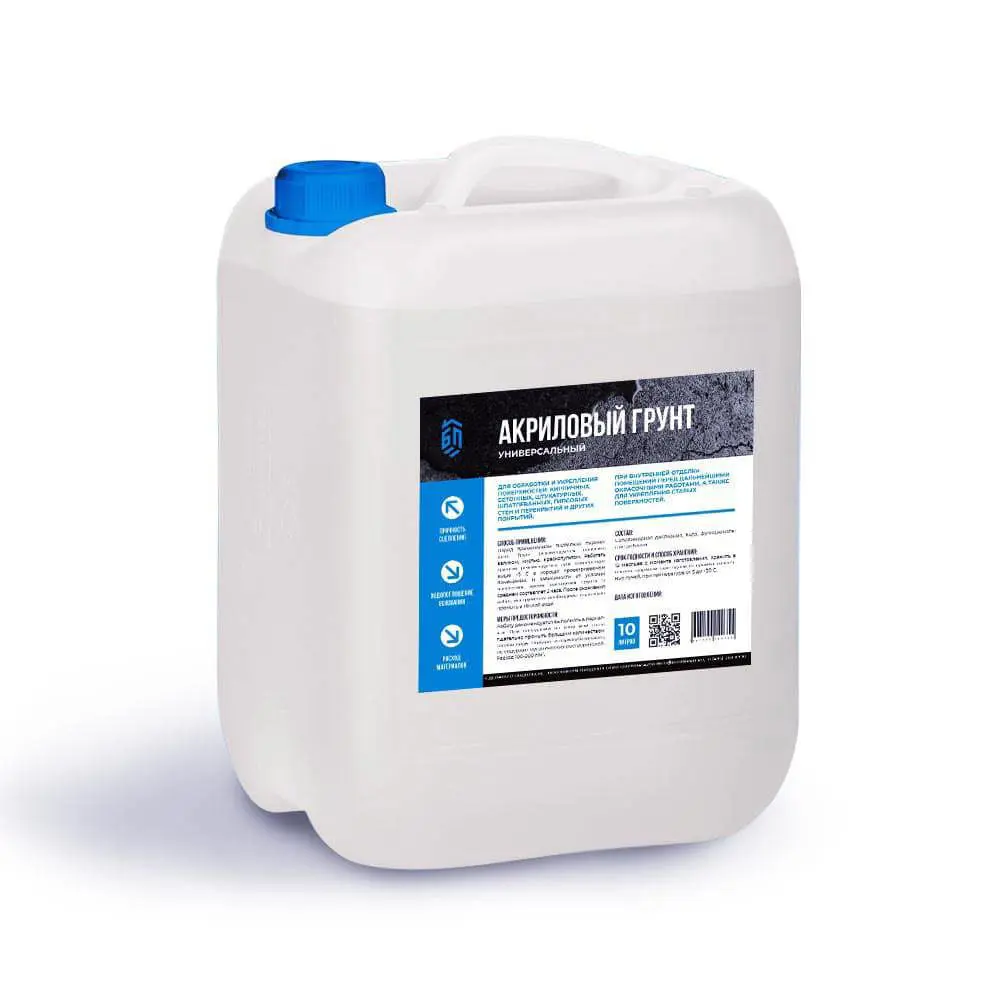 Изображение товара Акриловая универсальная грунтовка Битум Продукт BP-03 10 кг для внутри и снаружи